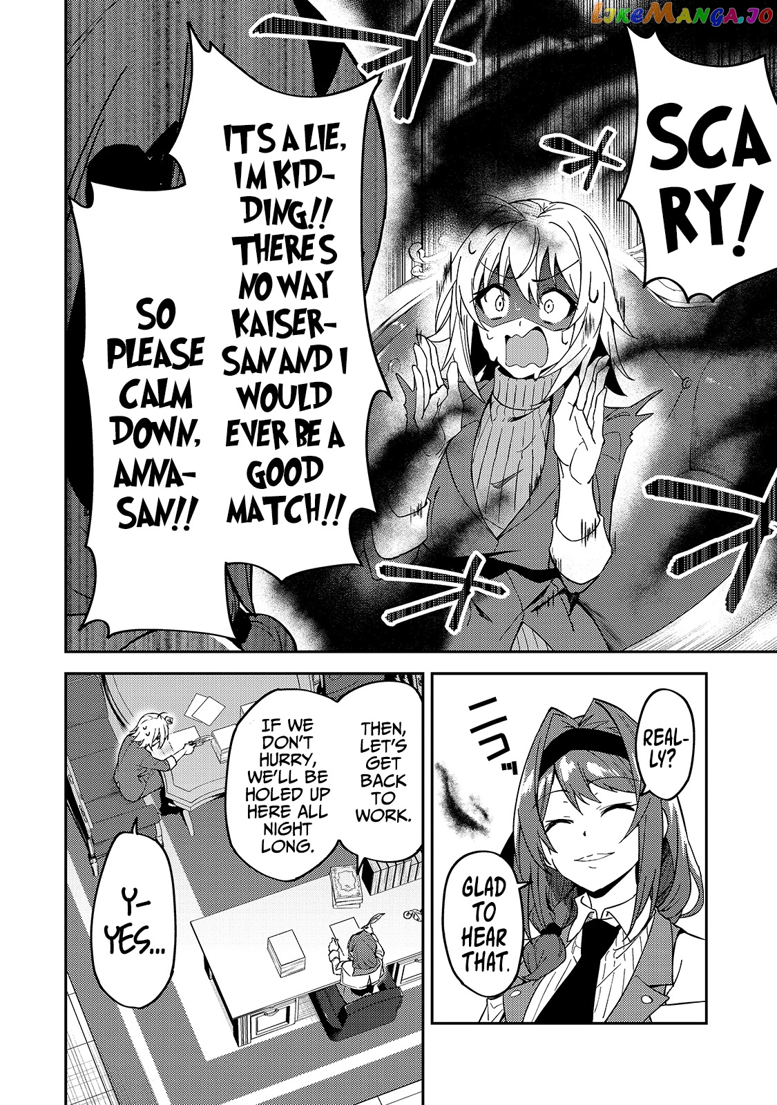 S Rank Boukensha De Aru Ore No Musume-Tachi Wa Juudo No Father Con Deshita chapter 16 - page 17