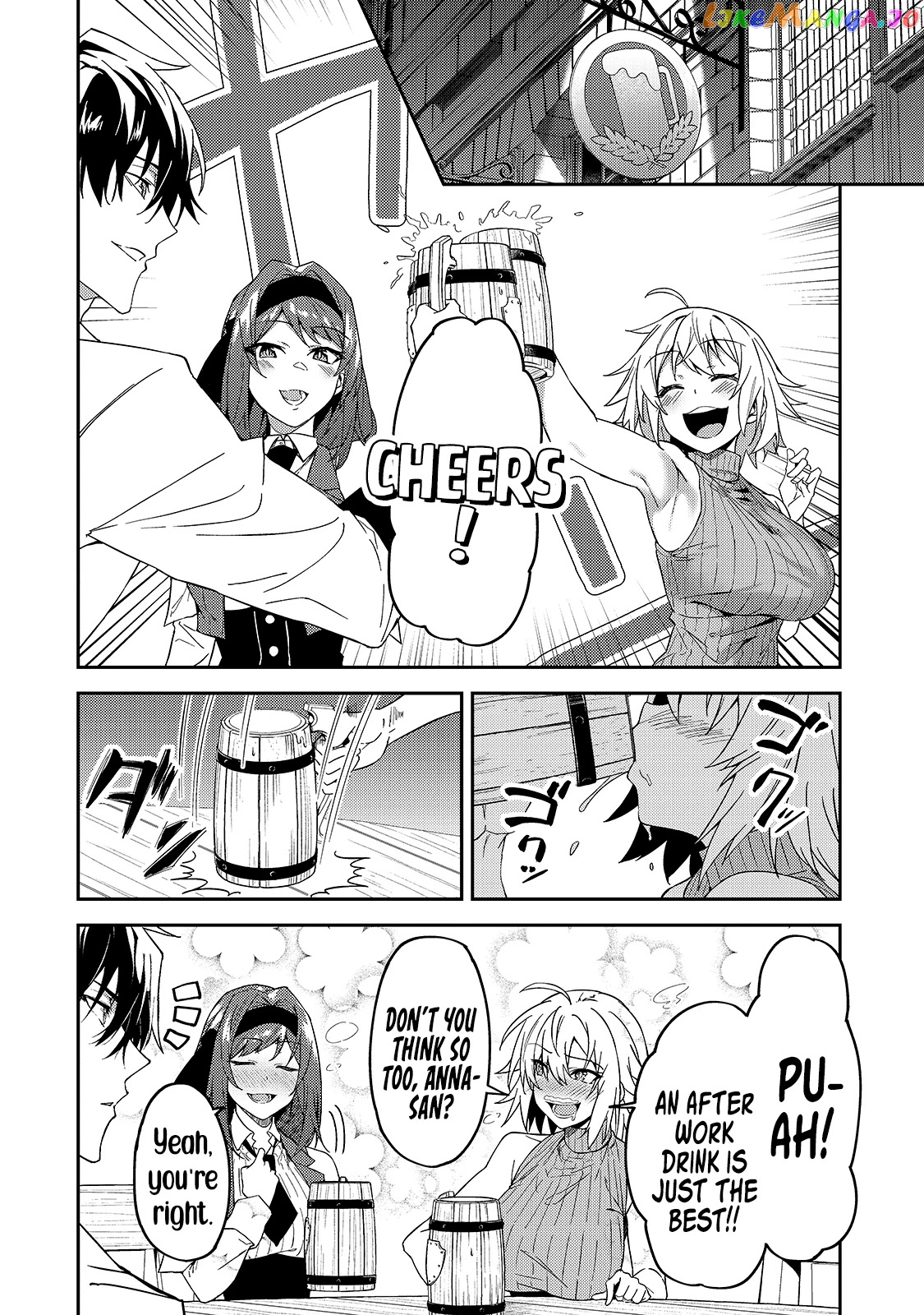 S Rank Boukensha De Aru Ore No Musume-Tachi Wa Juudo No Father Con Deshita chapter 16 - page 23