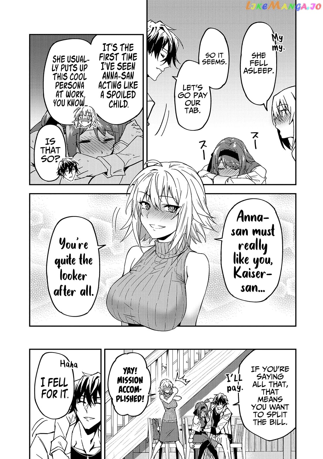 S Rank Boukensha De Aru Ore No Musume-Tachi Wa Juudo No Father Con Deshita chapter 16 - page 30