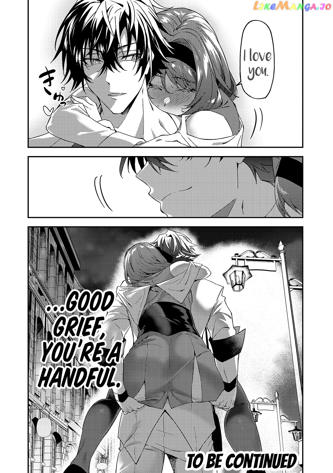 S Rank Boukensha De Aru Ore No Musume-Tachi Wa Juudo No Father Con Deshita chapter 16 - page 33