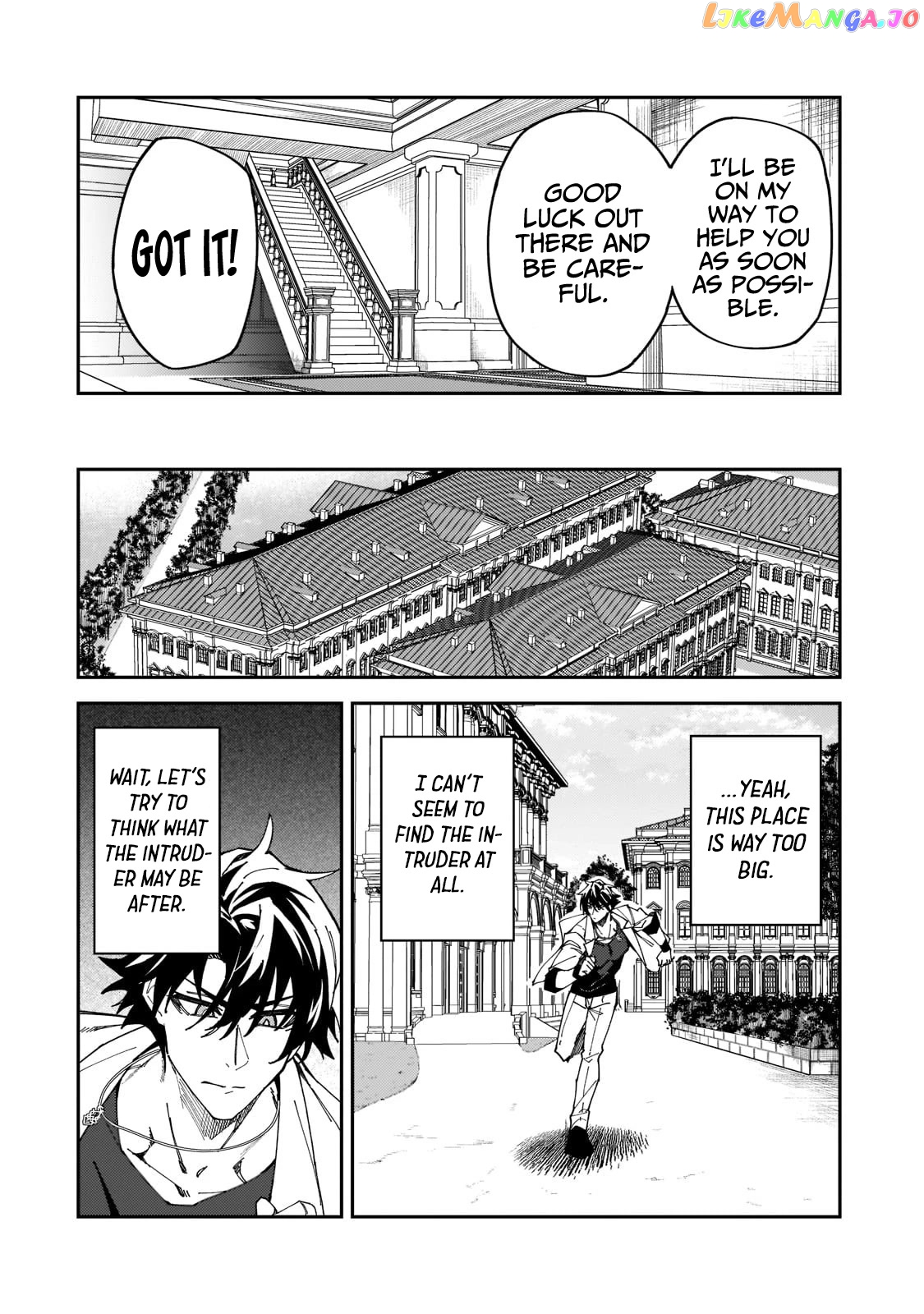 S Rank Boukensha De Aru Ore No Musume-Tachi Wa Juudo No Father Con Deshita chapter 27 - page 23