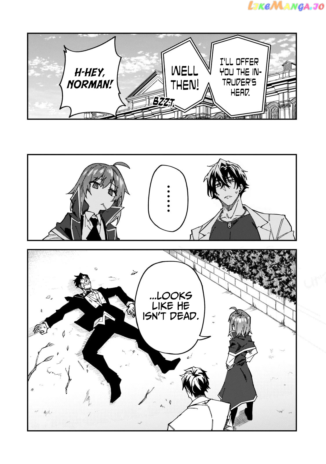 S Rank Boukensha De Aru Ore No Musume-Tachi Wa Juudo No Father Con Deshita chapter 27 - page 27