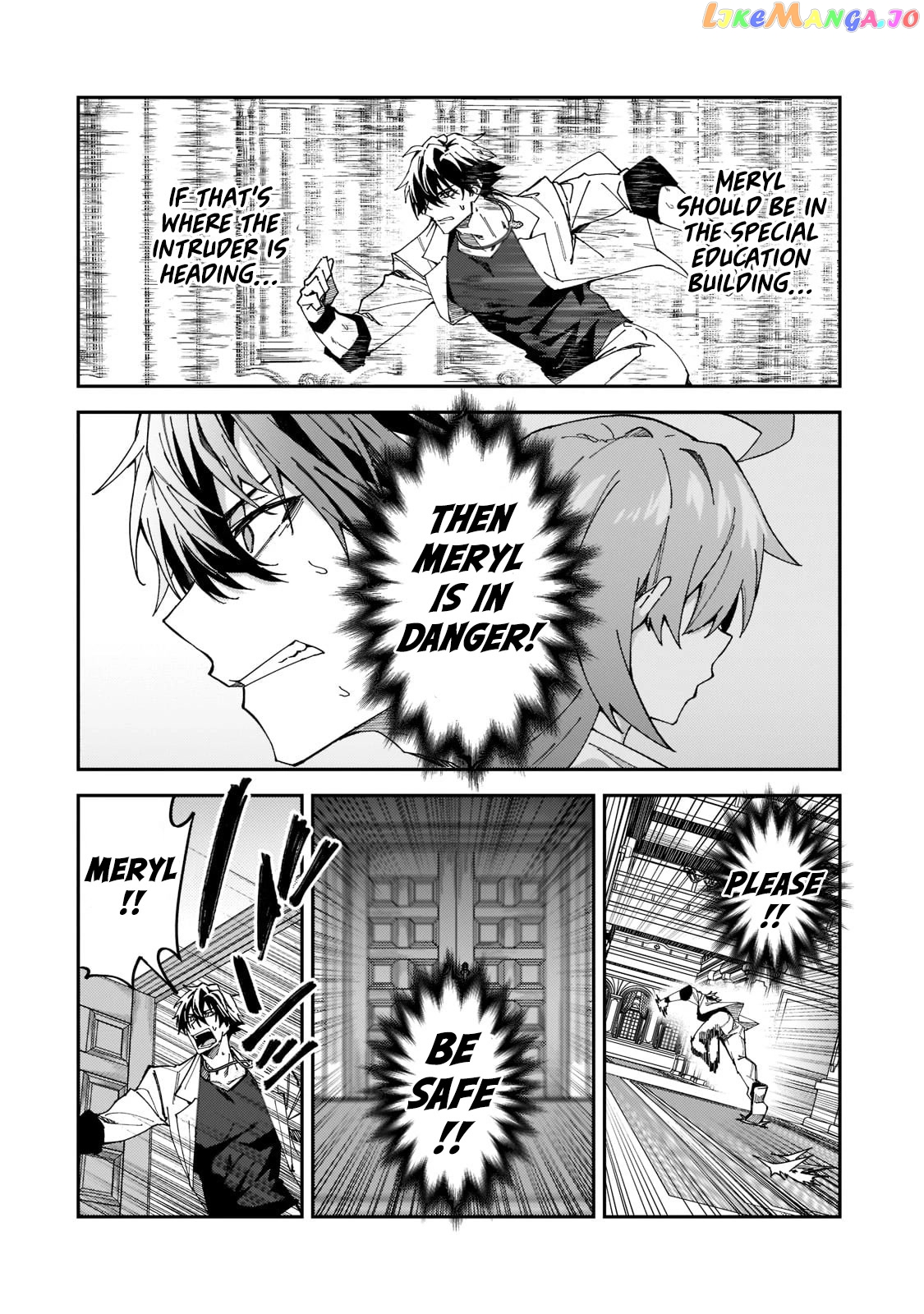 S Rank Boukensha De Aru Ore No Musume-Tachi Wa Juudo No Father Con Deshita chapter 27 - page 31
