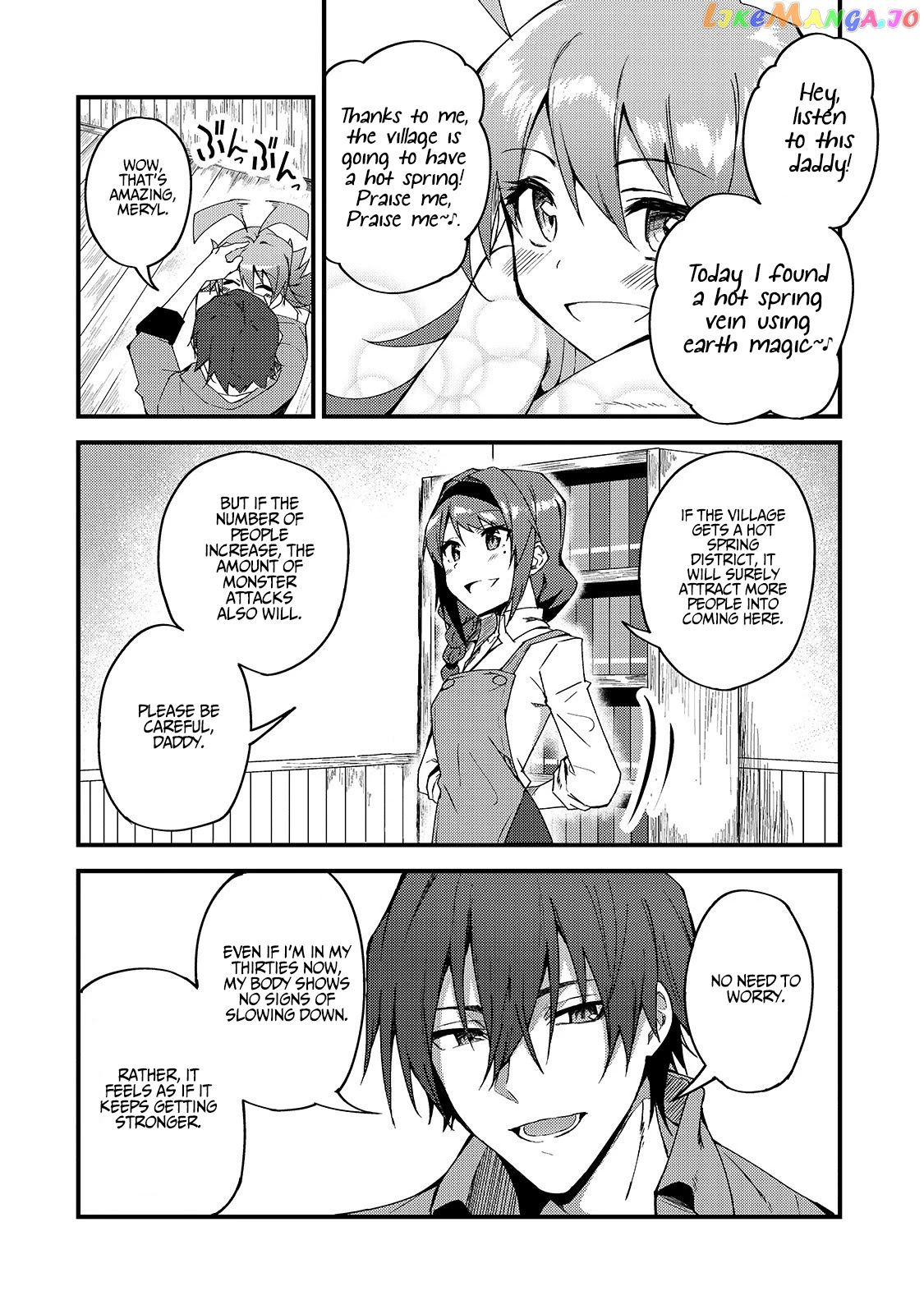 S Rank Boukensha De Aru Ore No Musume-Tachi Wa Juudo No Father Con Deshita chapter 6 - page 10