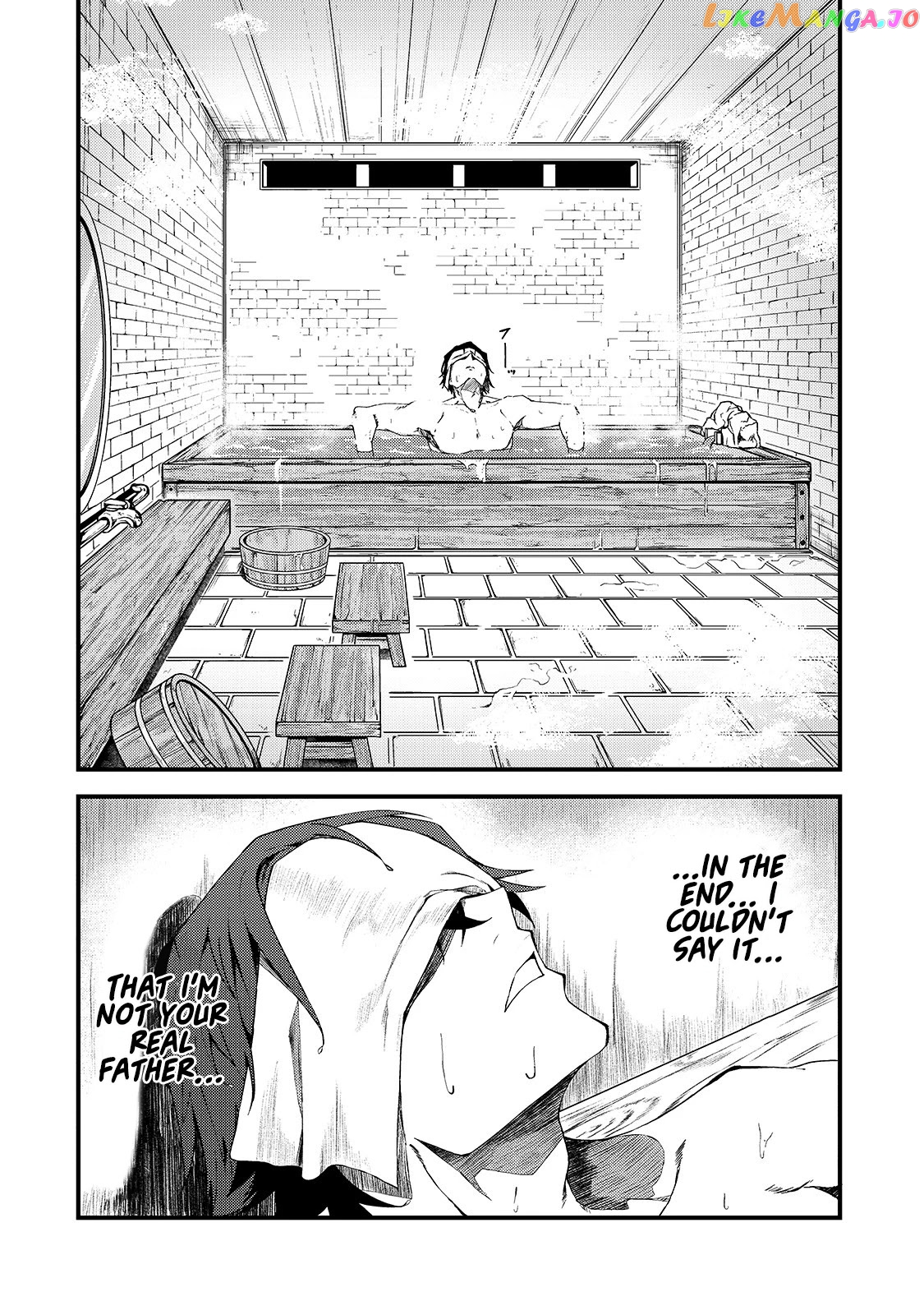 S Rank Boukensha De Aru Ore No Musume-Tachi Wa Juudo No Father Con Deshita chapter 6 - page 14