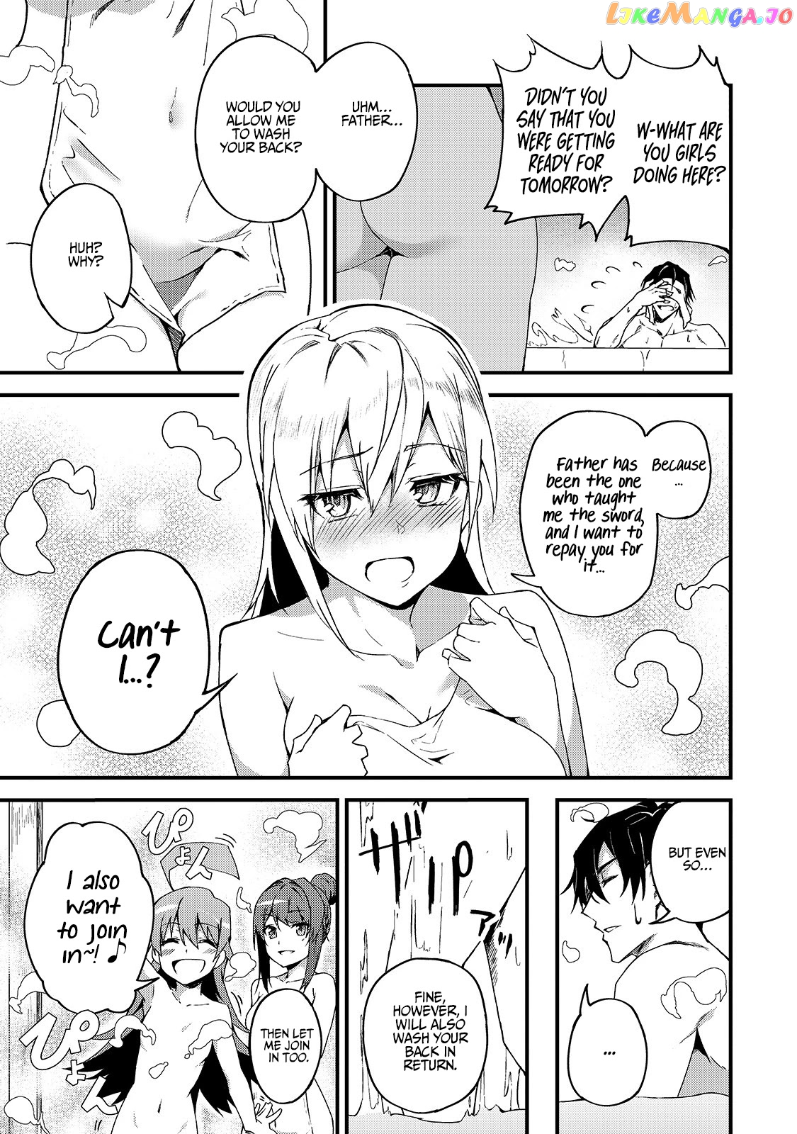 S Rank Boukensha De Aru Ore No Musume-Tachi Wa Juudo No Father Con Deshita chapter 6 - page 17