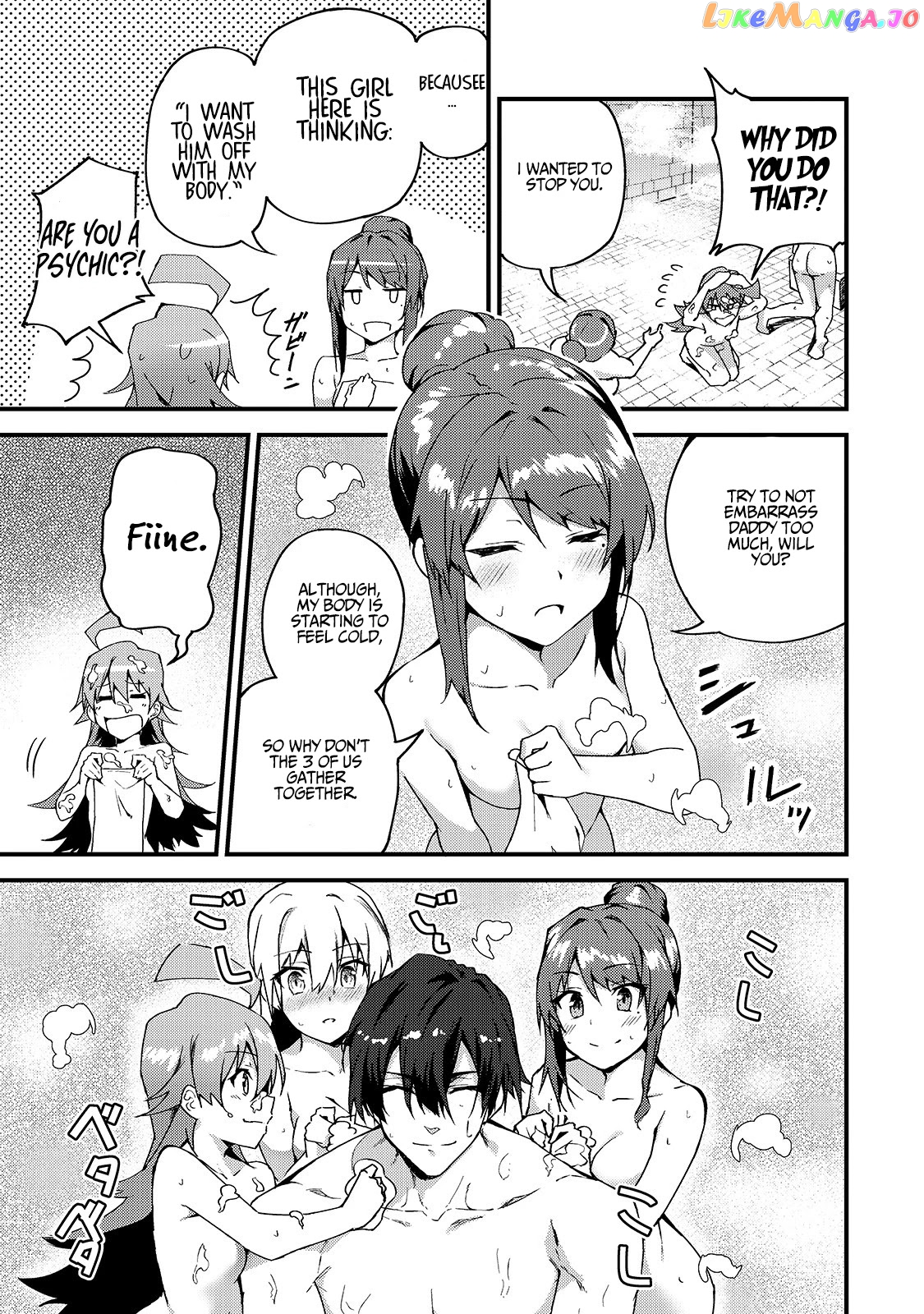 S Rank Boukensha De Aru Ore No Musume-Tachi Wa Juudo No Father Con Deshita chapter 6 - page 19