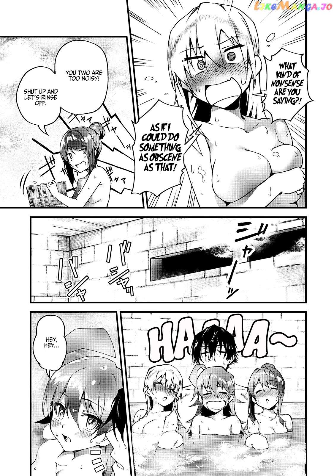 S Rank Boukensha De Aru Ore No Musume-Tachi Wa Juudo No Father Con Deshita chapter 6 - page 21