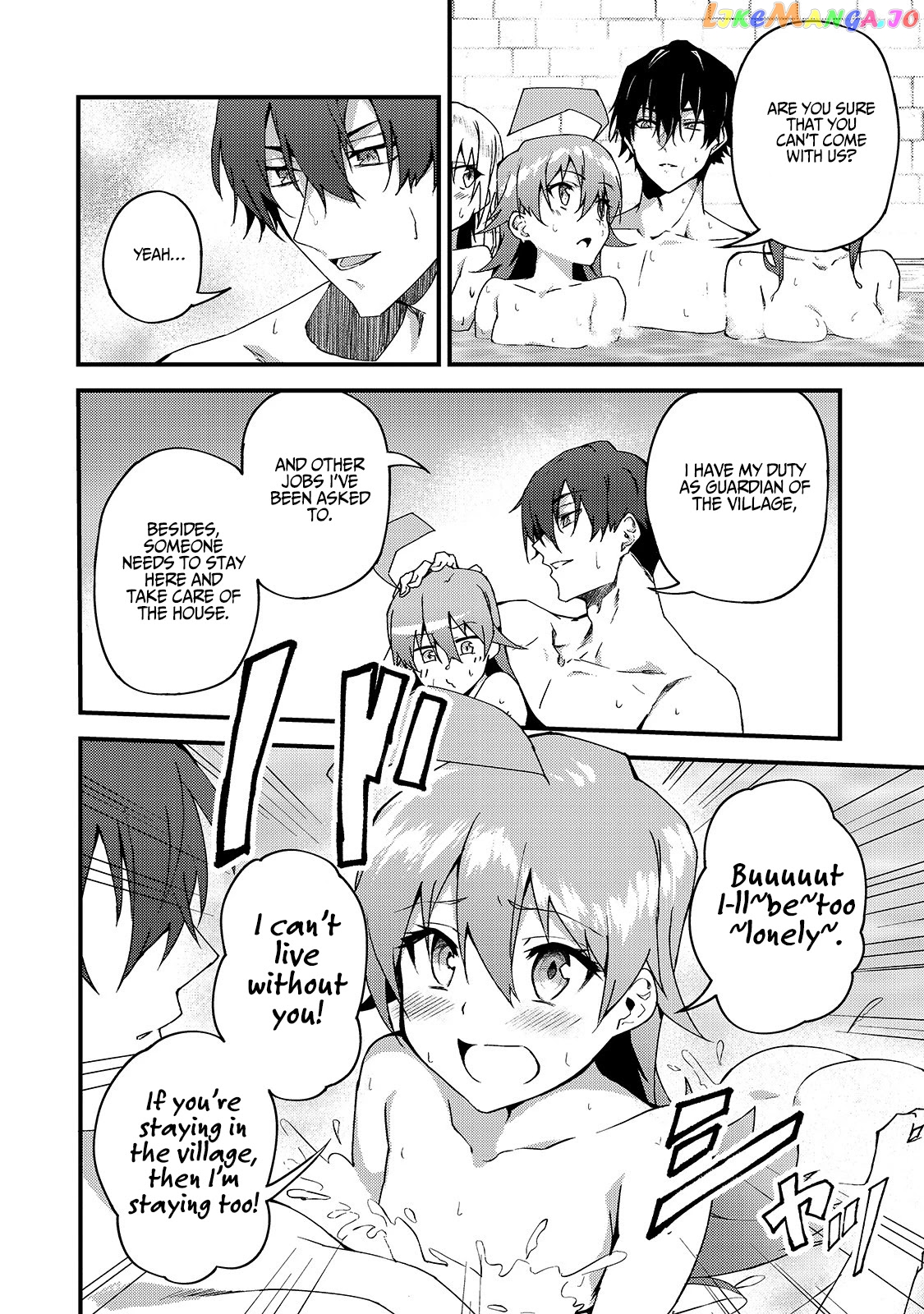 S Rank Boukensha De Aru Ore No Musume-Tachi Wa Juudo No Father Con Deshita chapter 6 - page 22