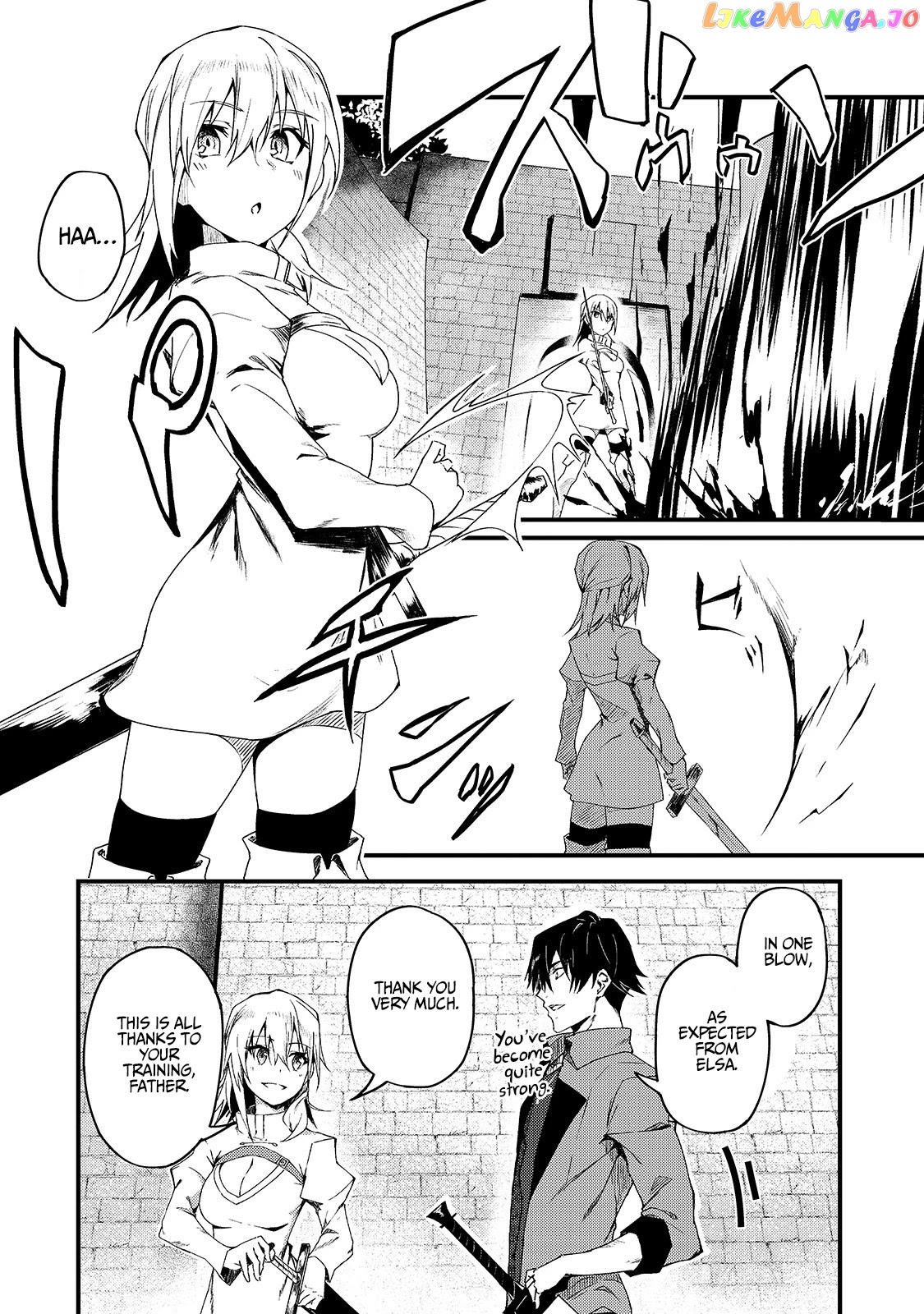S Rank Boukensha De Aru Ore No Musume-Tachi Wa Juudo No Father Con Deshita chapter 6 - page 4