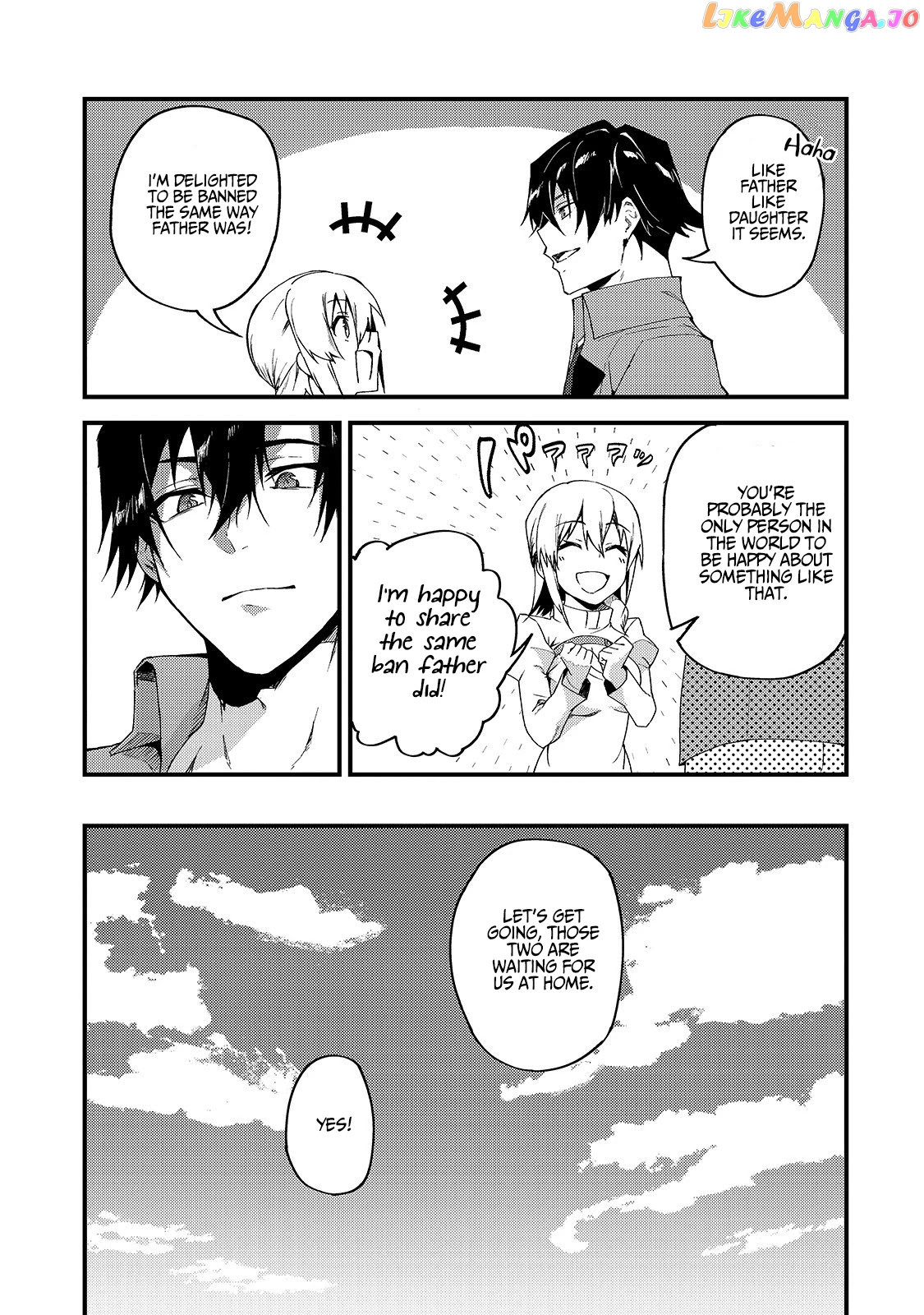 S Rank Boukensha De Aru Ore No Musume-Tachi Wa Juudo No Father Con Deshita chapter 6 - page 7