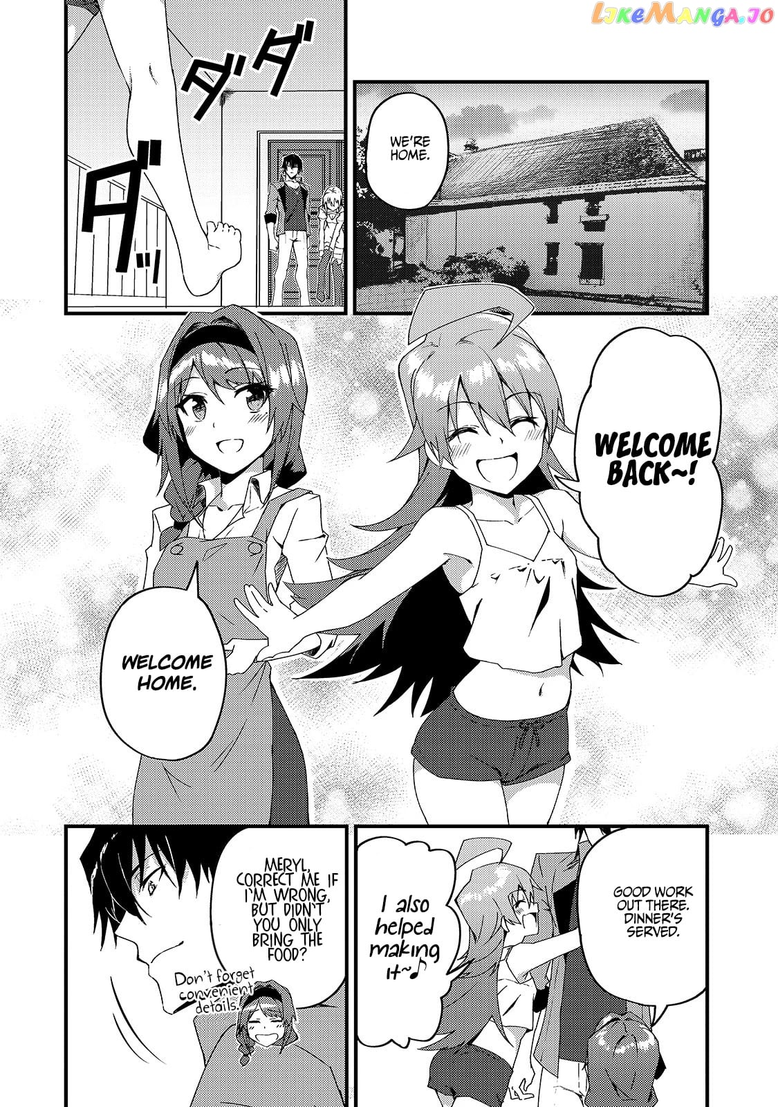 S Rank Boukensha De Aru Ore No Musume-Tachi Wa Juudo No Father Con Deshita chapter 6 - page 8