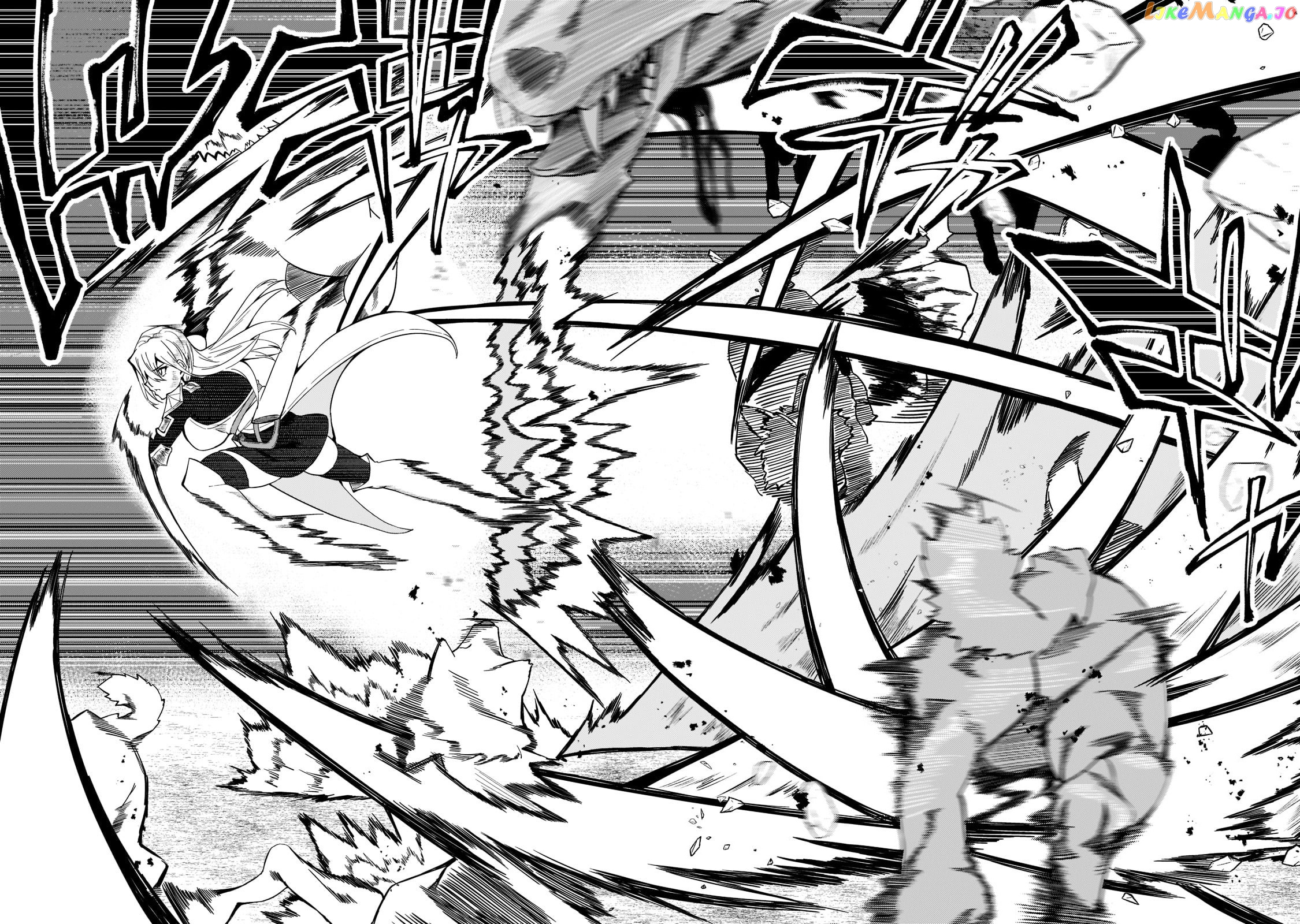S Rank Boukensha De Aru Ore No Musume-Tachi Wa Juudo No Father Con Deshita chapter 17 - page 17