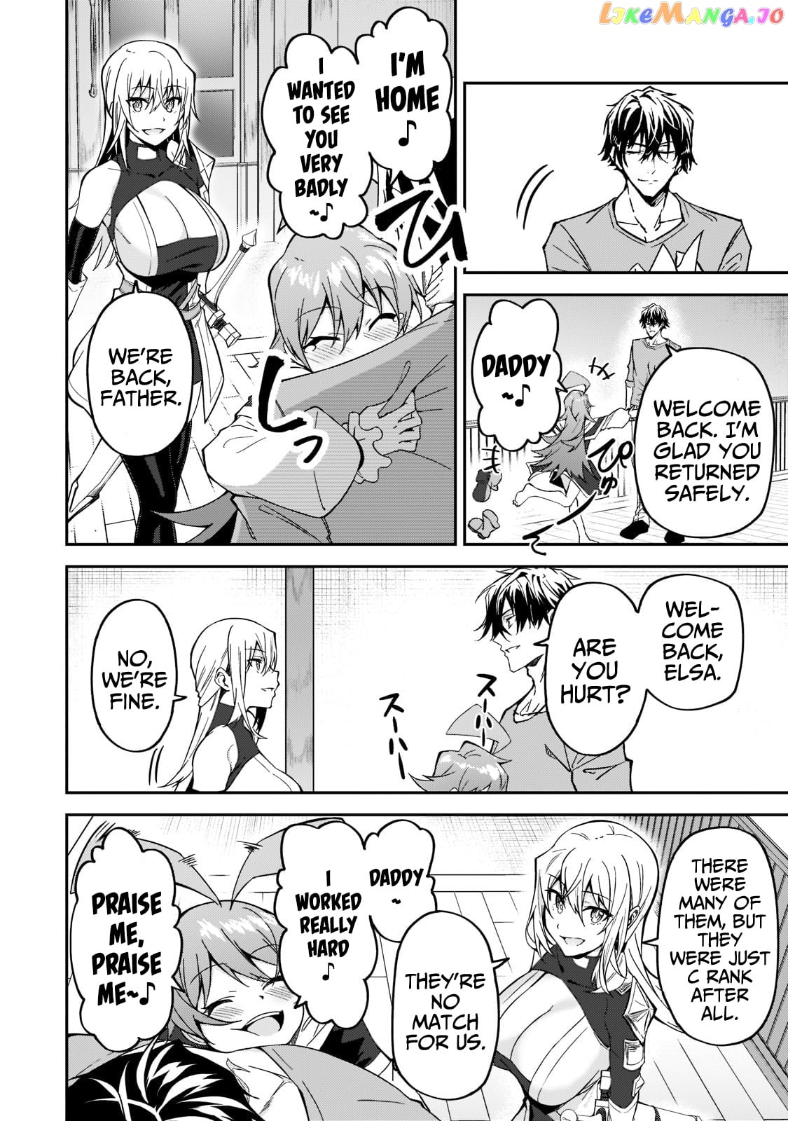 S Rank Boukensha De Aru Ore No Musume-Tachi Wa Juudo No Father Con Deshita chapter 17 - page 27