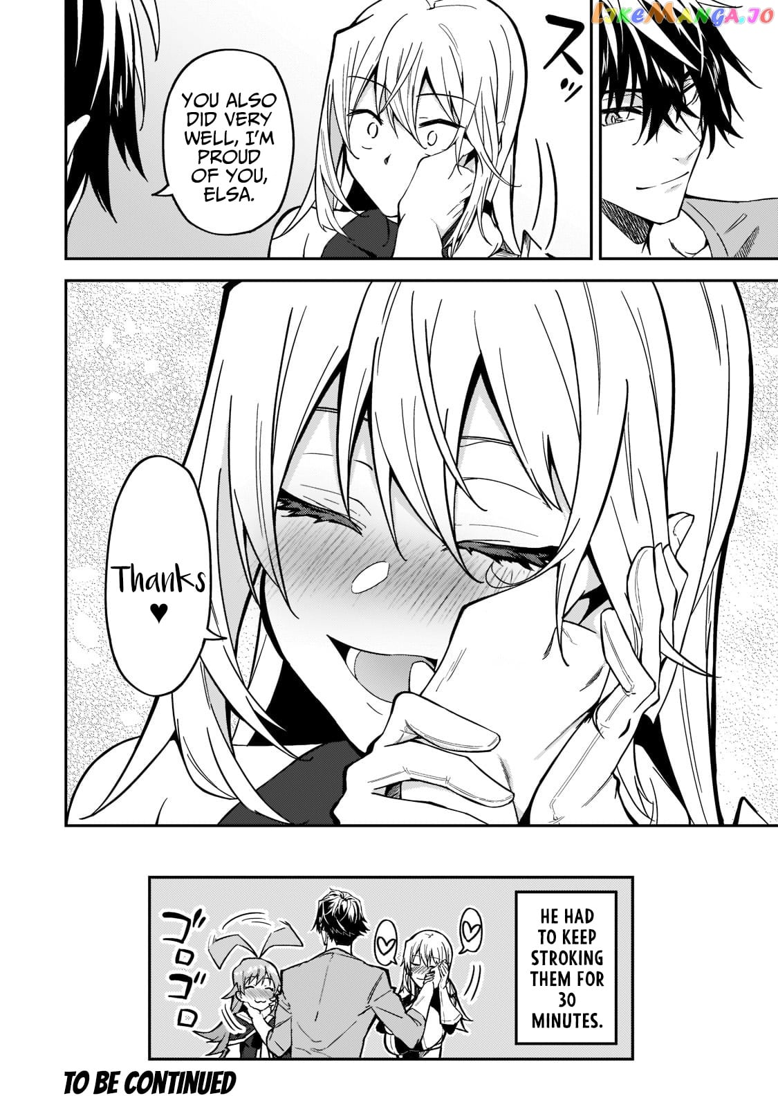 S Rank Boukensha De Aru Ore No Musume-Tachi Wa Juudo No Father Con Deshita chapter 17 - page 29