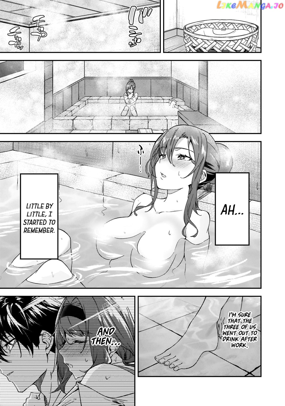 S Rank Boukensha De Aru Ore No Musume-Tachi Wa Juudo No Father Con Deshita chapter 17 - page 4