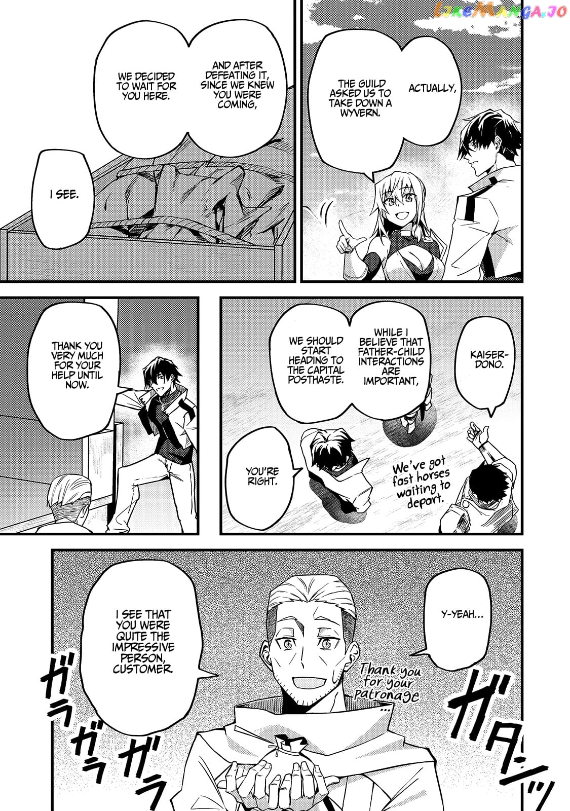 S Rank Boukensha De Aru Ore No Musume-Tachi Wa Juudo No Father Con Deshita chapter 7 - page 16