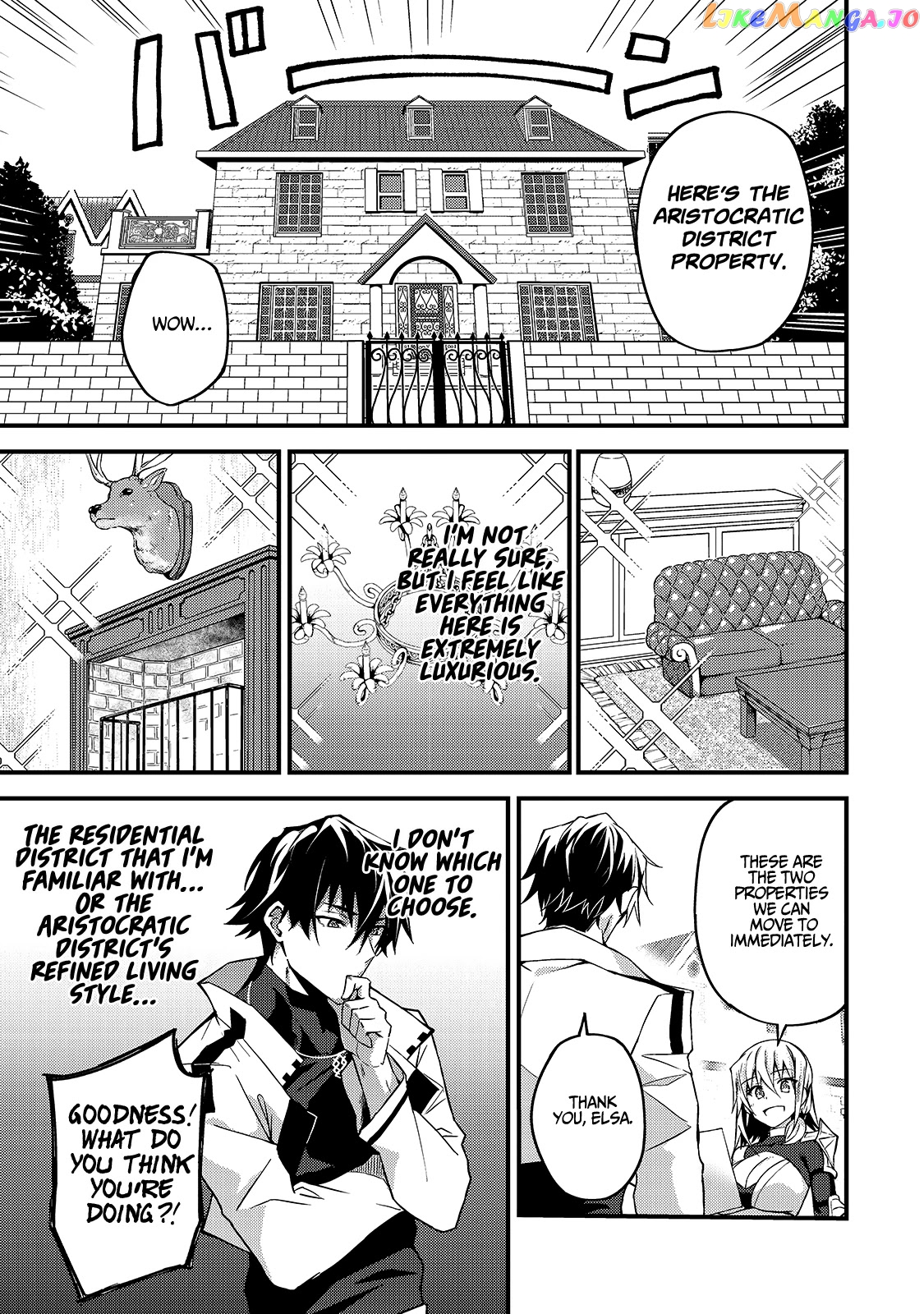 S Rank Boukensha De Aru Ore No Musume-Tachi Wa Juudo No Father Con Deshita chapter 7 - page 26