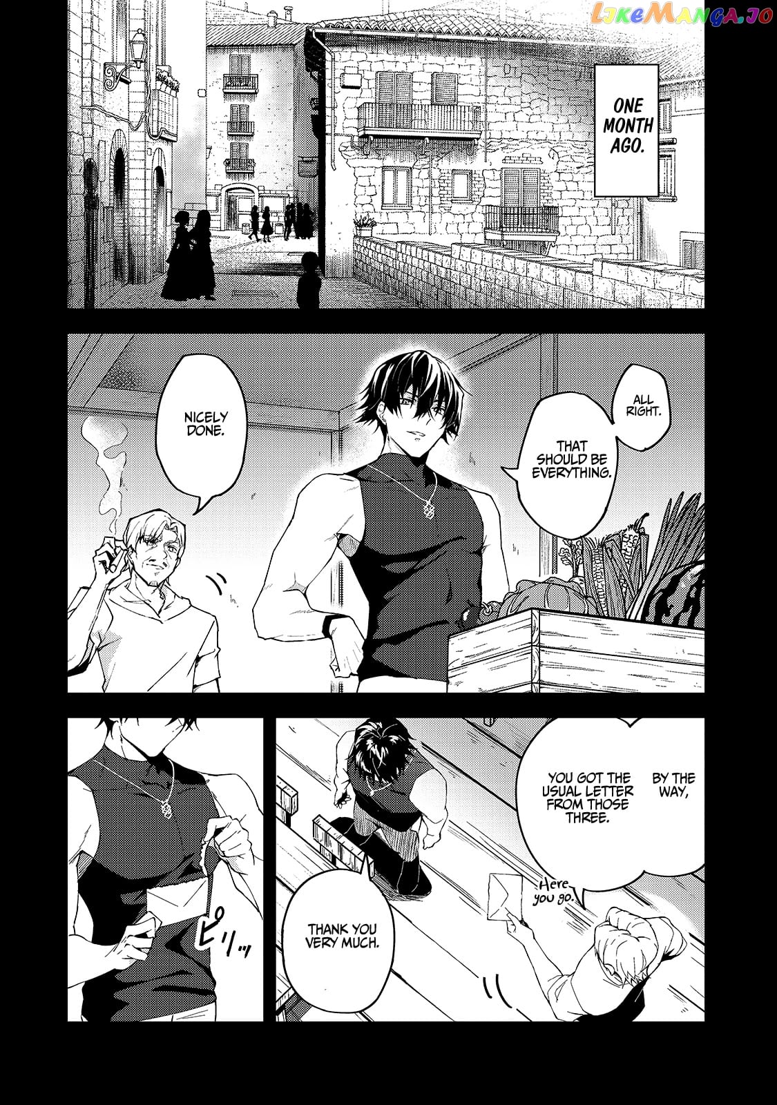 S Rank Boukensha De Aru Ore No Musume-Tachi Wa Juudo No Father Con Deshita chapter 7 - page 5