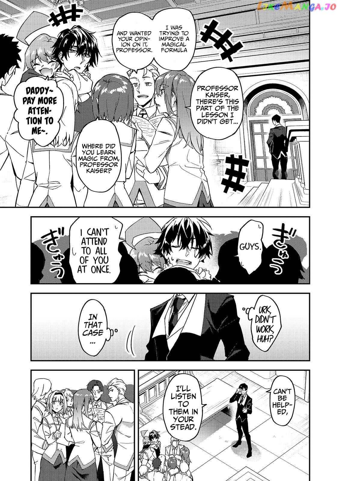 S Rank Boukensha De Aru Ore No Musume-Tachi Wa Juudo No Father Con Deshita chapter 18 - page 12