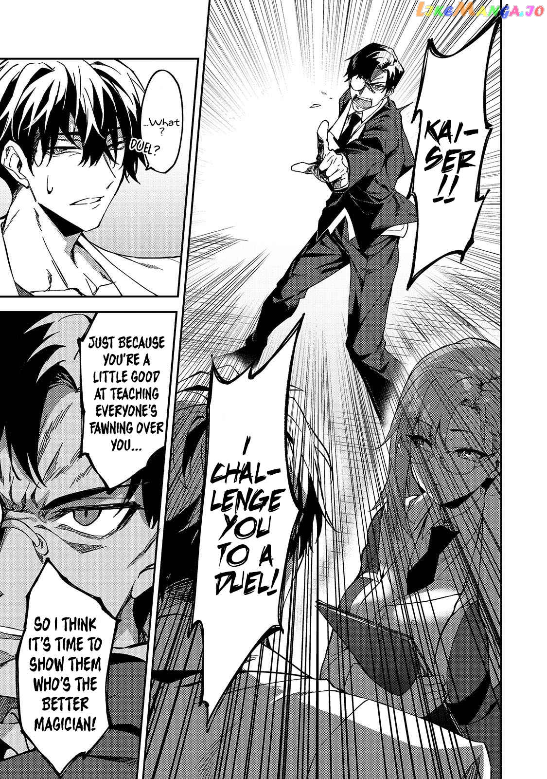 S Rank Boukensha De Aru Ore No Musume-Tachi Wa Juudo No Father Con Deshita chapter 18 - page 16