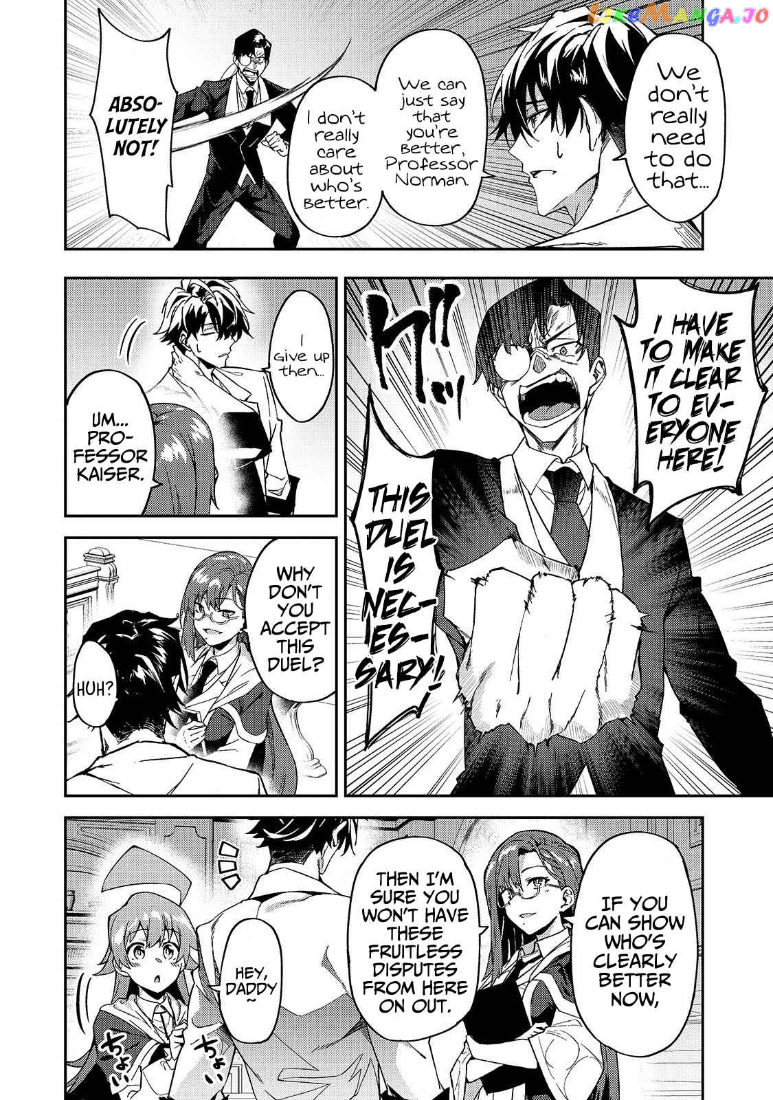 S Rank Boukensha De Aru Ore No Musume-Tachi Wa Juudo No Father Con Deshita chapter 18 - page 17