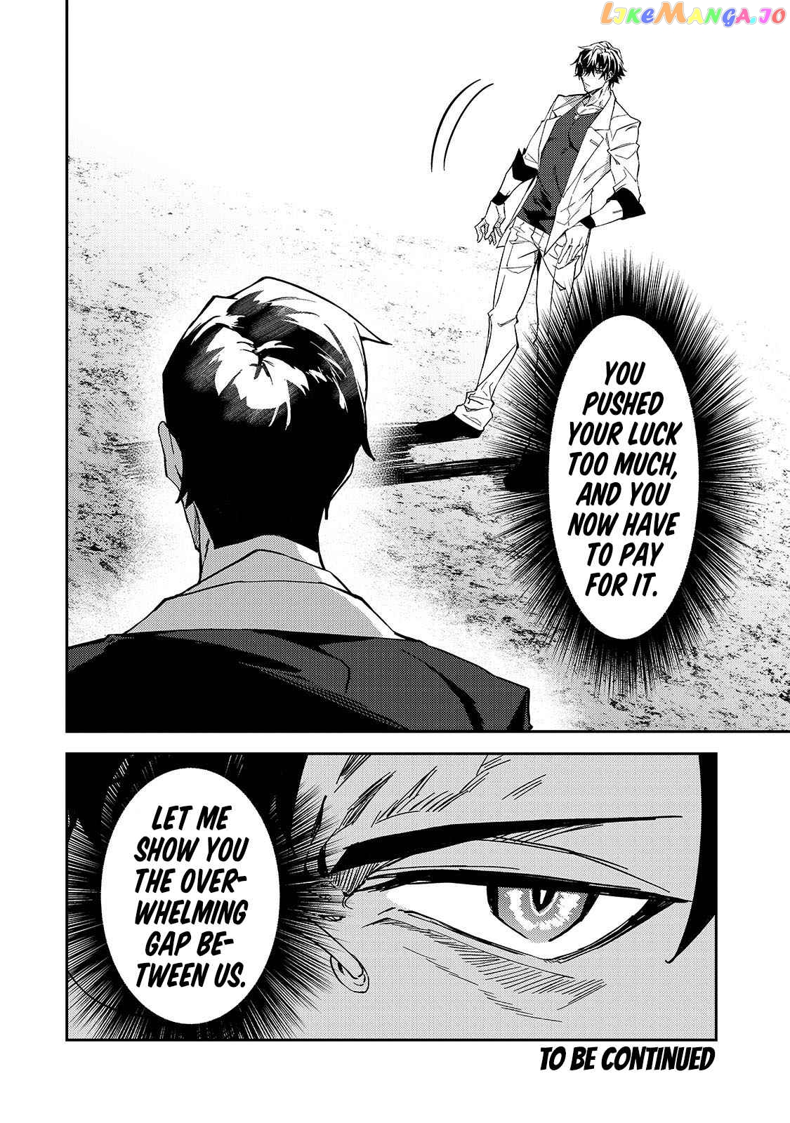 S Rank Boukensha De Aru Ore No Musume-Tachi Wa Juudo No Father Con Deshita chapter 18 - page 21