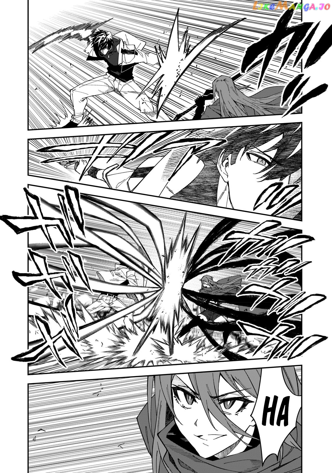 S Rank Boukensha De Aru Ore No Musume-Tachi Wa Juudo No Father Con Deshita chapter 29 - page 16
