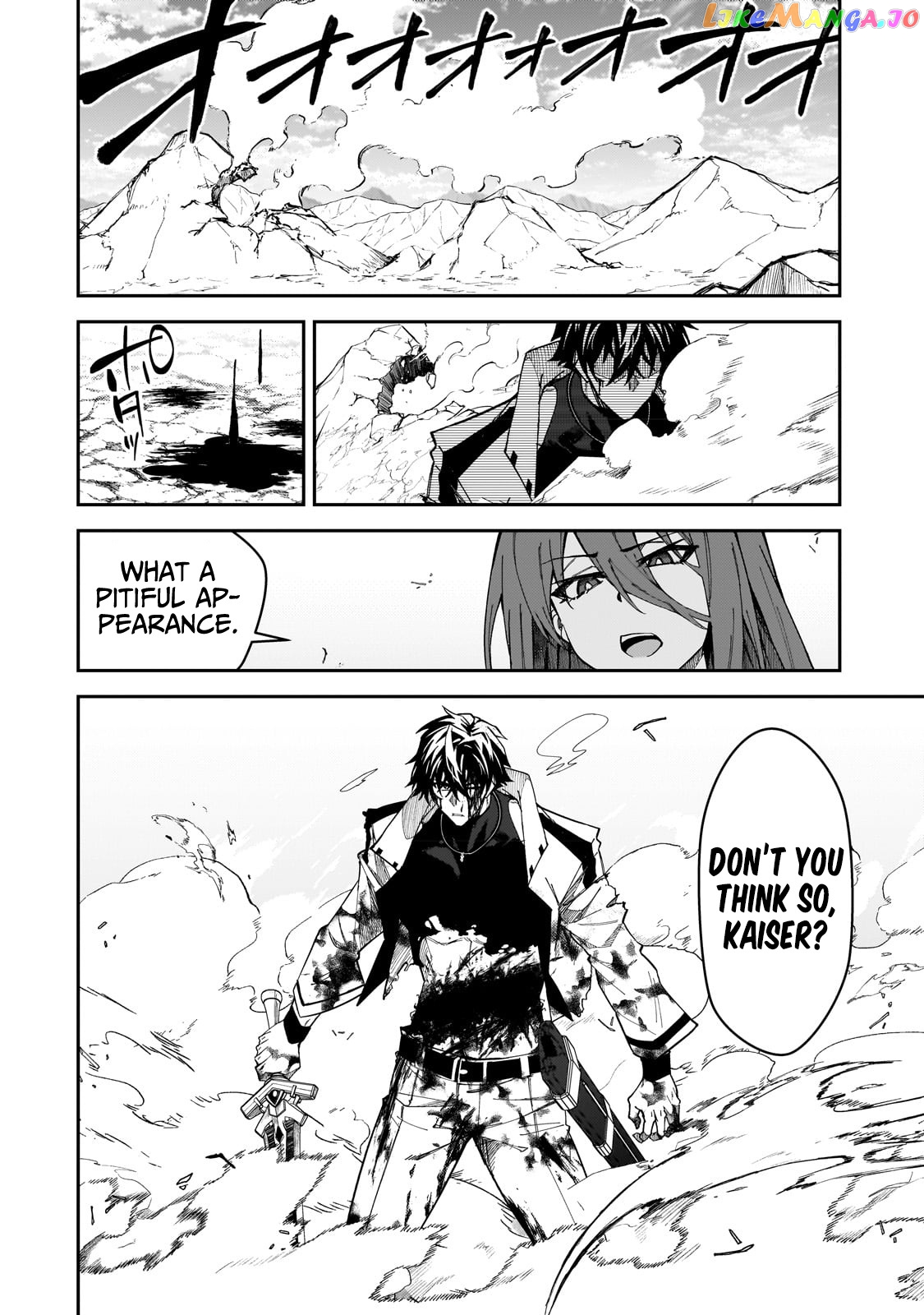 S Rank Boukensha De Aru Ore No Musume-Tachi Wa Juudo No Father Con Deshita chapter 29 - page 27