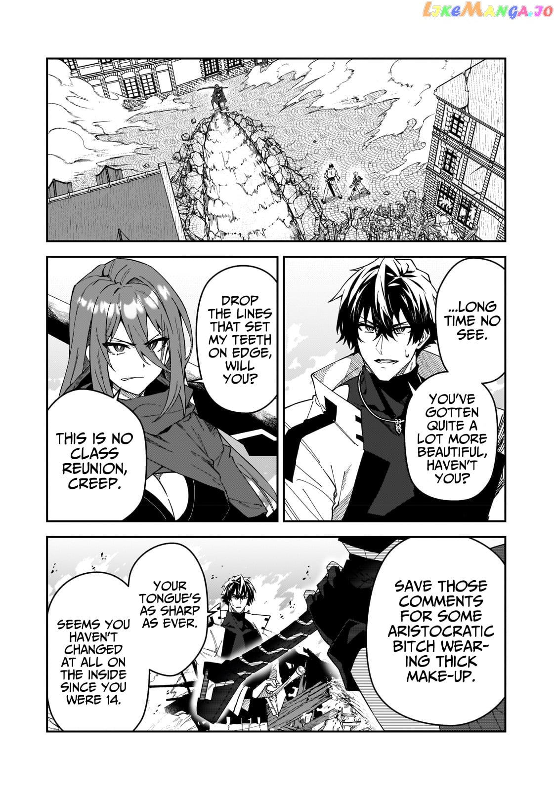 S Rank Boukensha De Aru Ore No Musume-Tachi Wa Juudo No Father Con Deshita chapter 29 - page 3