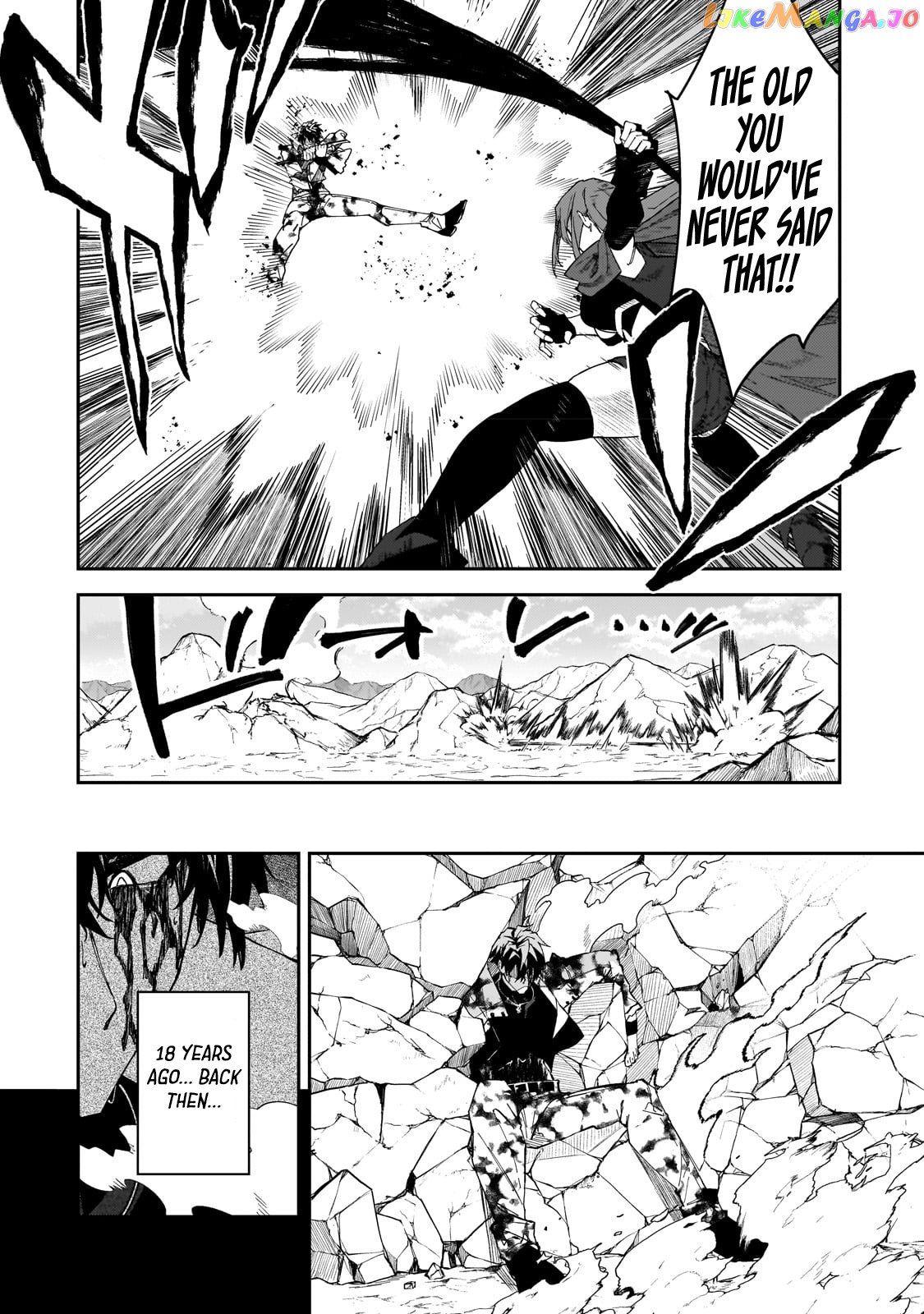 S Rank Boukensha De Aru Ore No Musume-Tachi Wa Juudo No Father Con Deshita chapter 29 - page 33