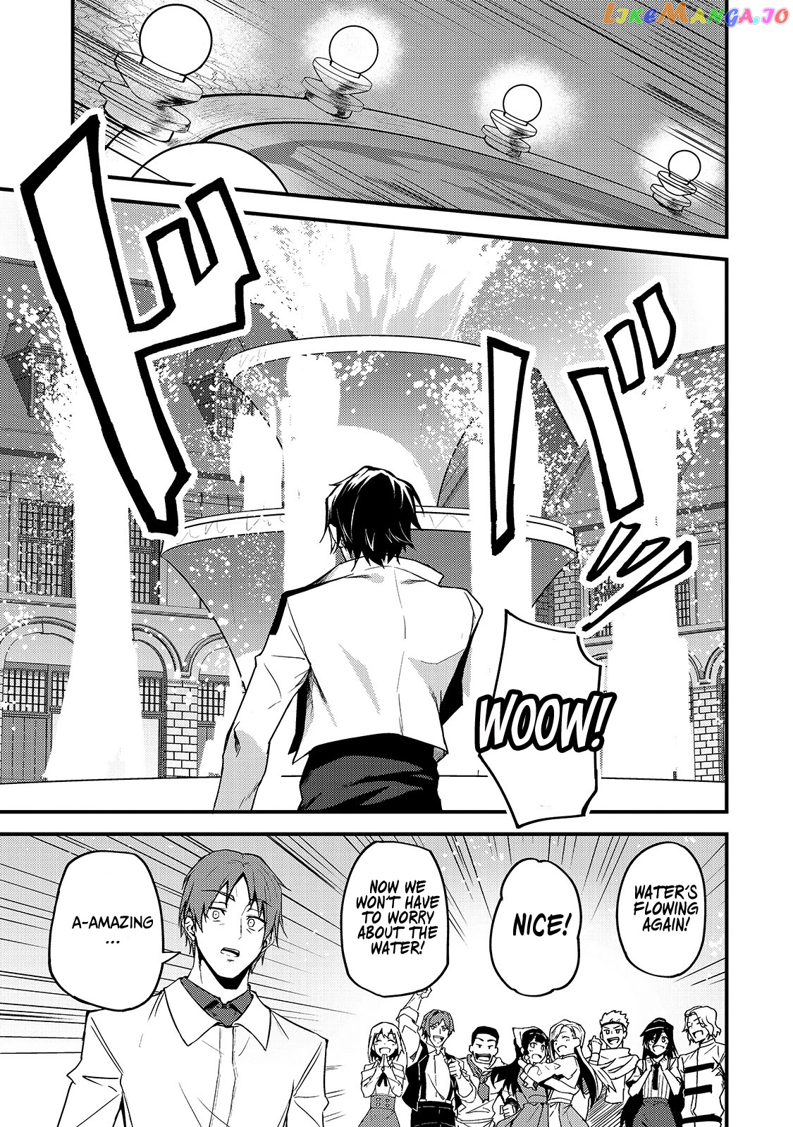 S Rank Boukensha De Aru Ore No Musume-Tachi Wa Juudo No Father Con Deshita chapter 8 - page 12