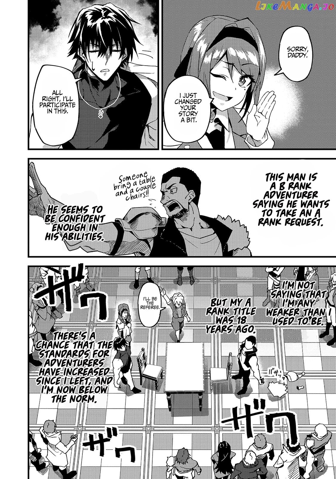 S Rank Boukensha De Aru Ore No Musume-Tachi Wa Juudo No Father Con Deshita chapter 8 - page 27
