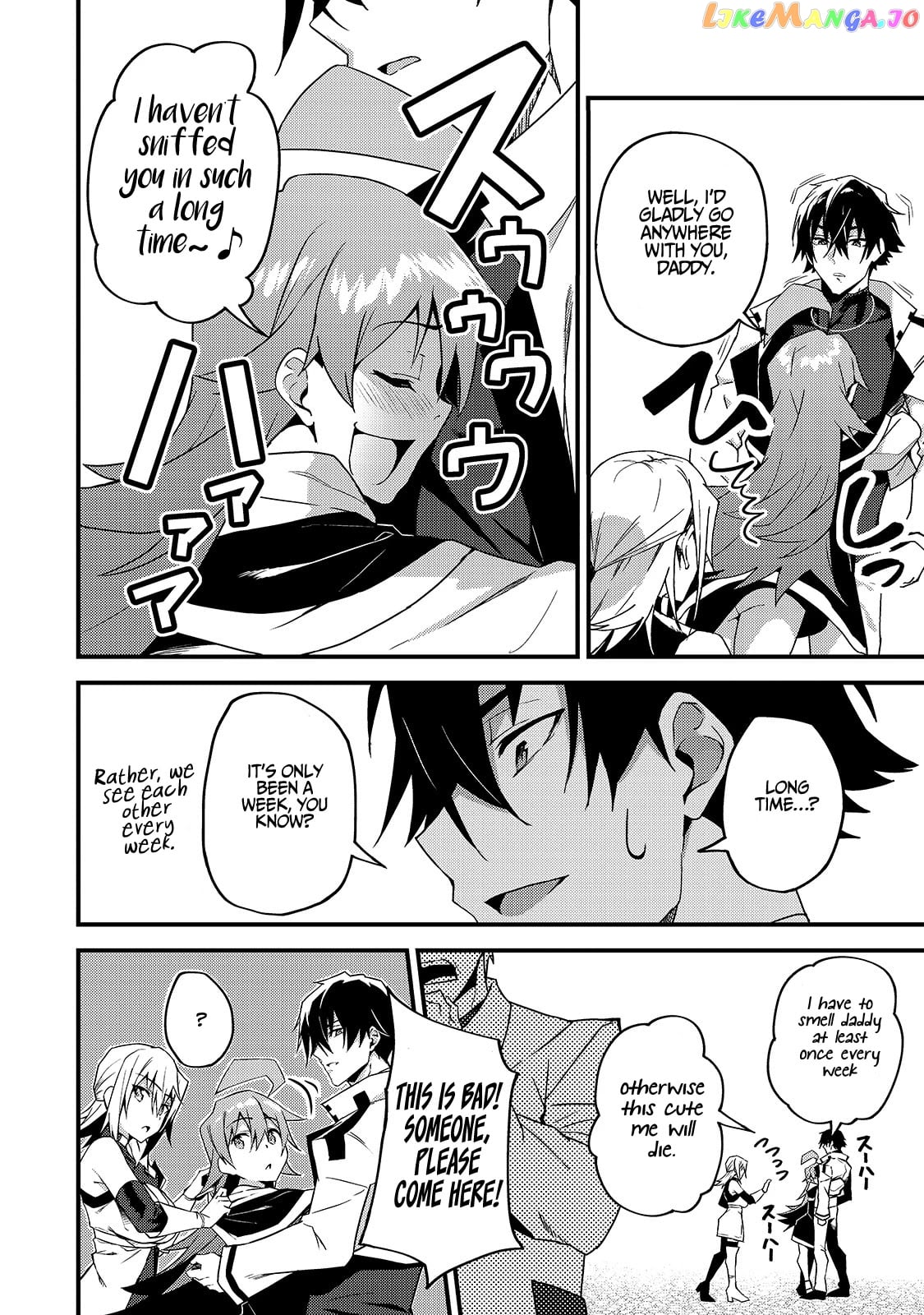 S Rank Boukensha De Aru Ore No Musume-Tachi Wa Juudo No Father Con Deshita chapter 8 - page 9