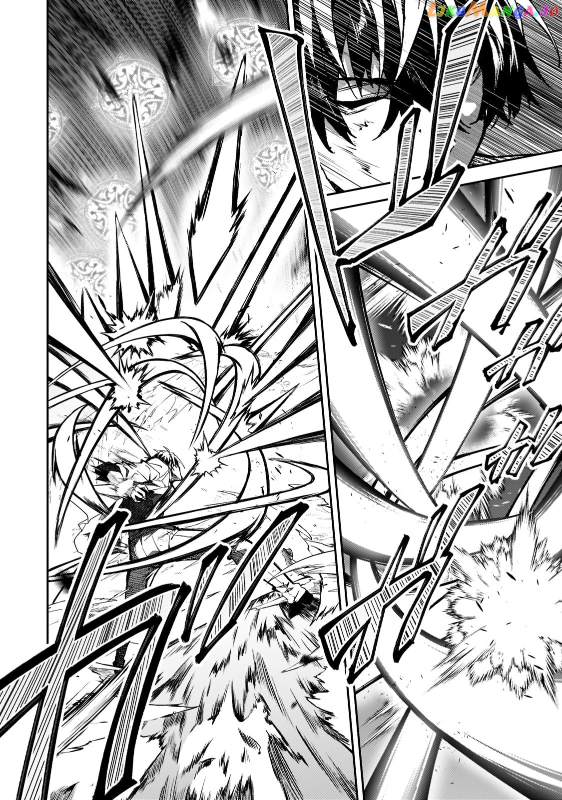 S Rank Boukensha De Aru Ore No Musume-Tachi Wa Juudo No Father Con Deshita chapter 19 - page 19