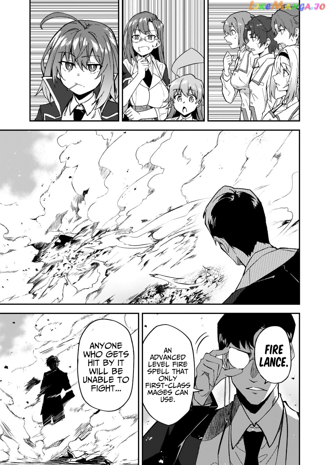 S Rank Boukensha De Aru Ore No Musume-Tachi Wa Juudo No Father Con Deshita chapter 19 - page 8