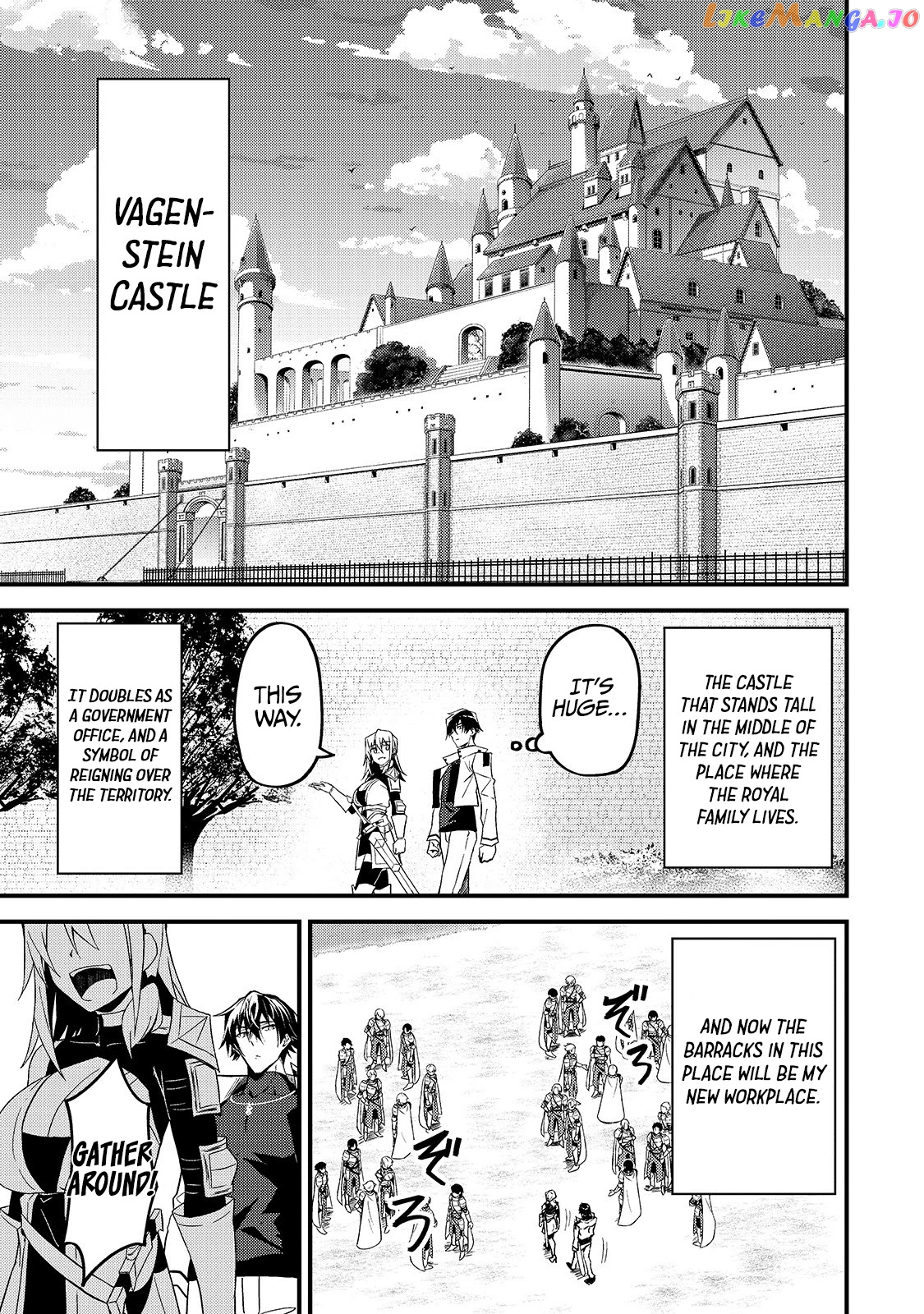 S Rank Boukensha De Aru Ore No Musume-Tachi Wa Juudo No Father Con Deshita chapter 9 - page 20