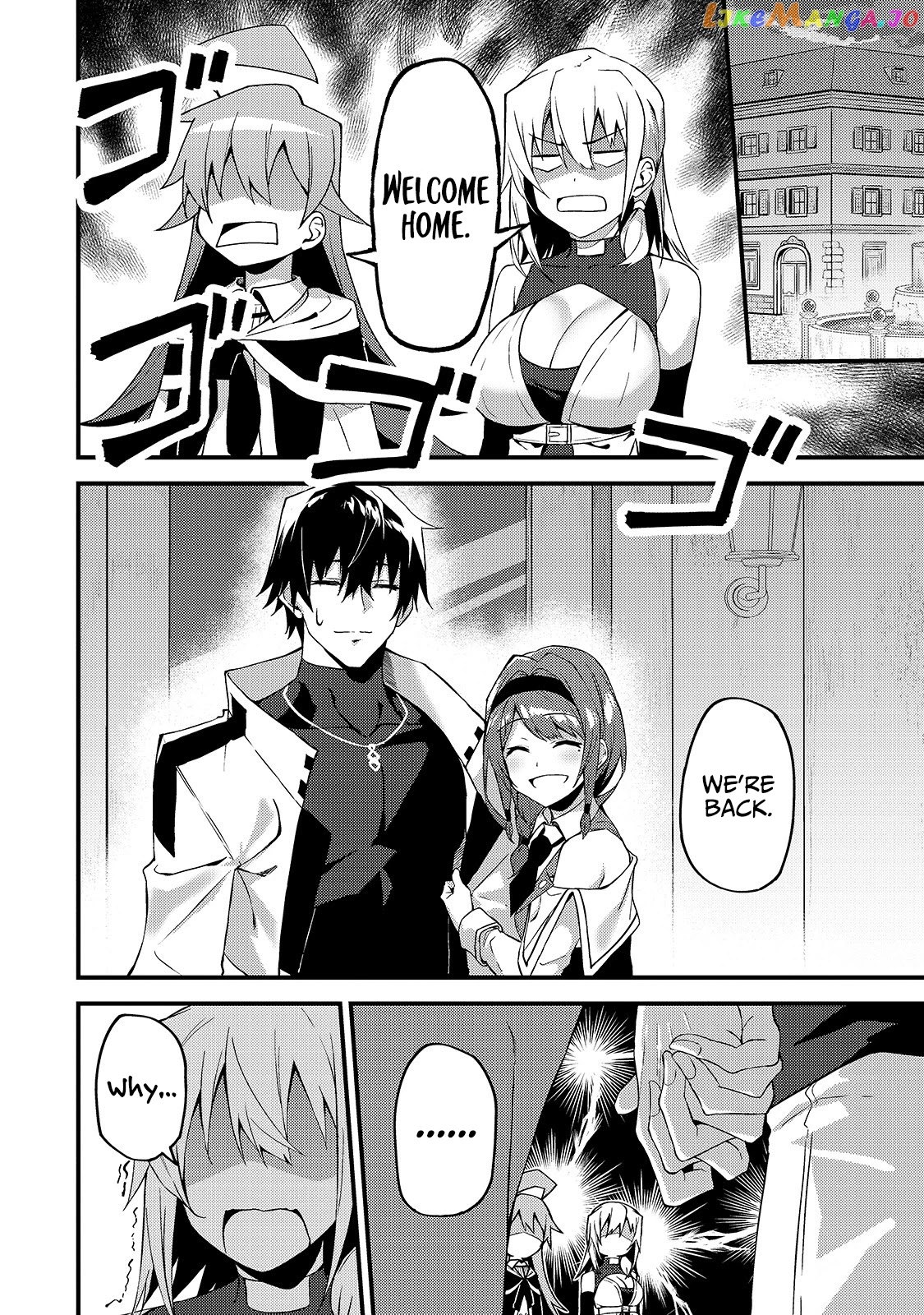 S Rank Boukensha De Aru Ore No Musume-Tachi Wa Juudo No Father Con Deshita chapter 9 - page 3