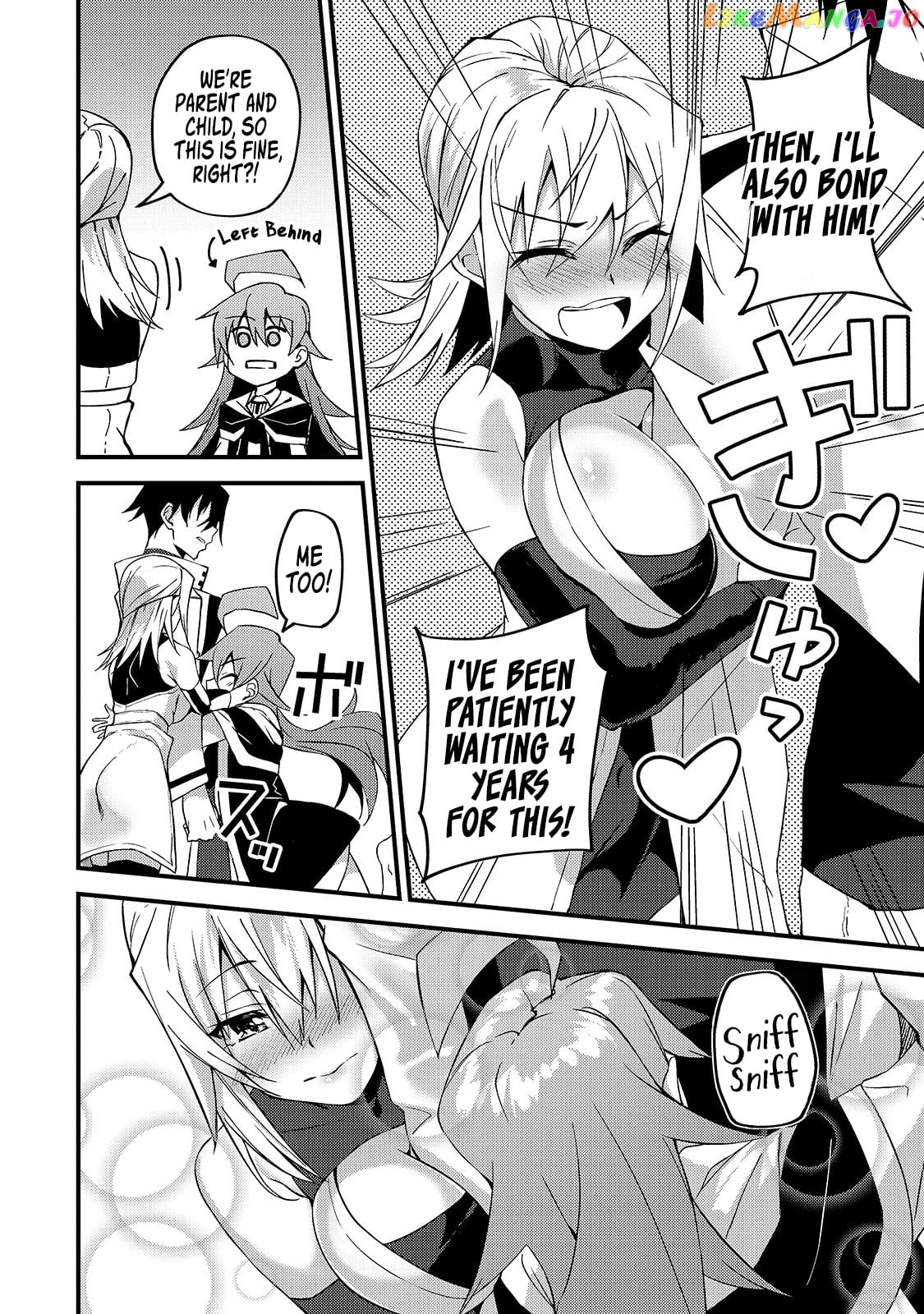 S Rank Boukensha De Aru Ore No Musume-Tachi Wa Juudo No Father Con Deshita chapter 9 - page 5