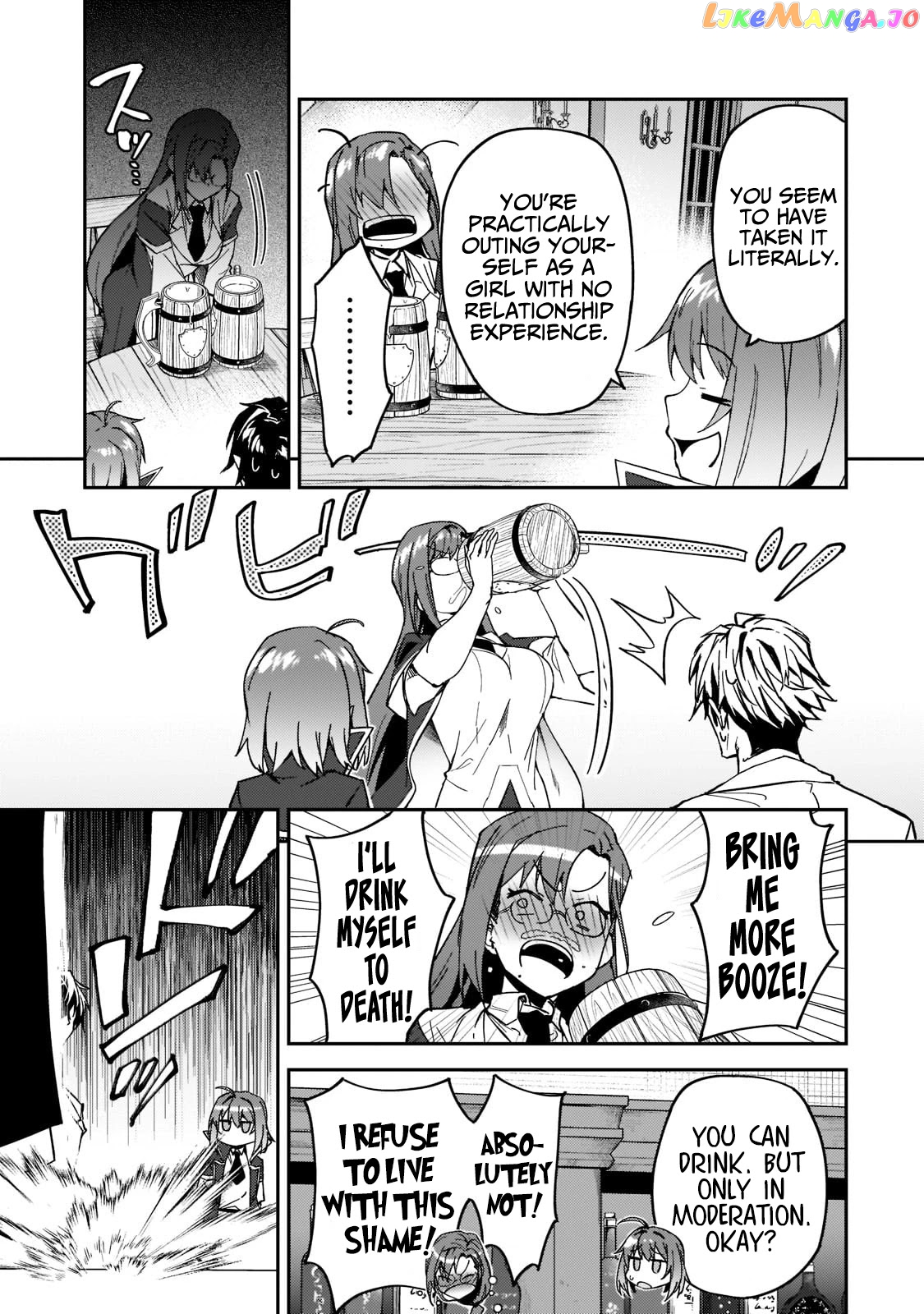 S Rank Boukensha De Aru Ore No Musume-Tachi Wa Juudo No Father Con Deshita chapter 20 - page 14