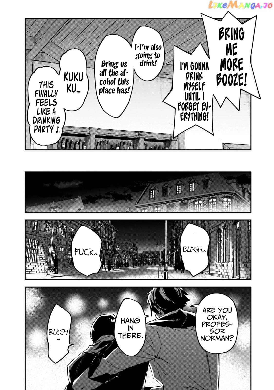 S Rank Boukensha De Aru Ore No Musume-Tachi Wa Juudo No Father Con Deshita chapter 20 - page 16
