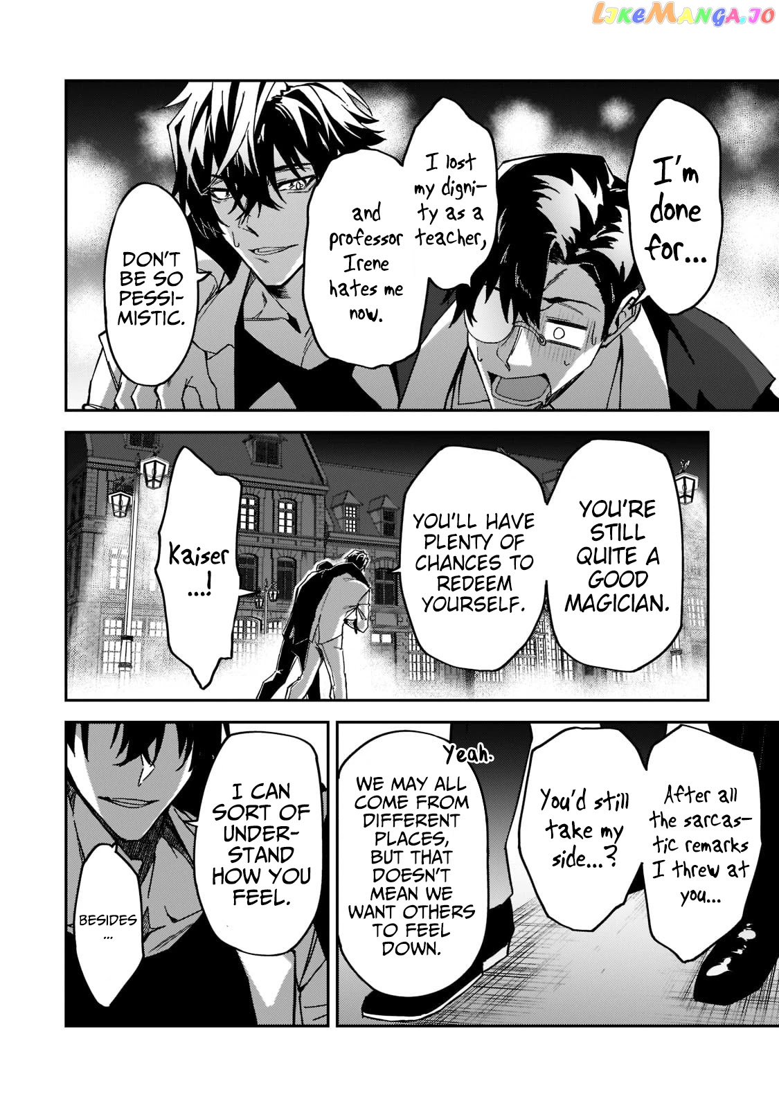 S Rank Boukensha De Aru Ore No Musume-Tachi Wa Juudo No Father Con Deshita chapter 20 - page 17