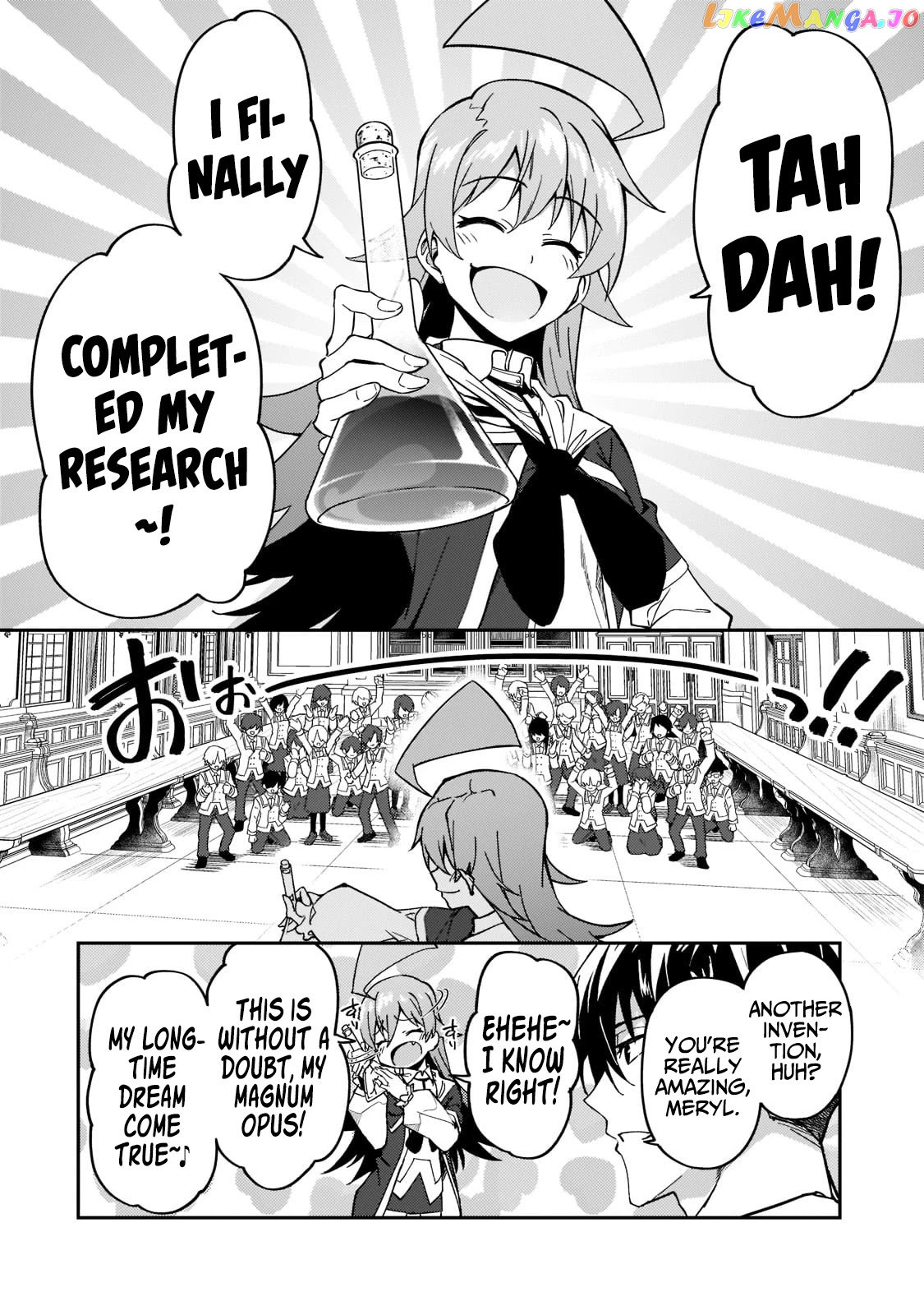 S Rank Boukensha De Aru Ore No Musume-Tachi Wa Juudo No Father Con Deshita chapter 20 - page 23
