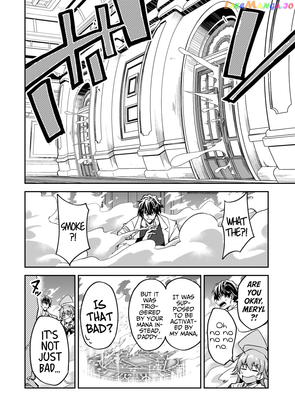 S Rank Boukensha De Aru Ore No Musume-Tachi Wa Juudo No Father Con Deshita chapter 20 - page 27
