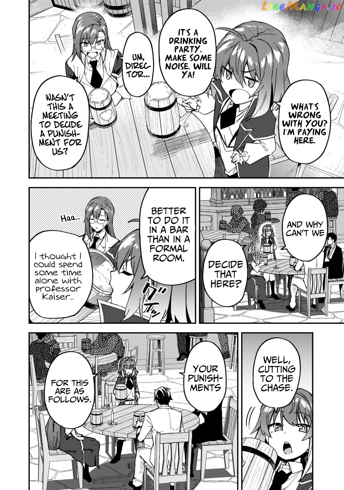 S Rank Boukensha De Aru Ore No Musume-Tachi Wa Juudo No Father Con Deshita chapter 20 - page 3