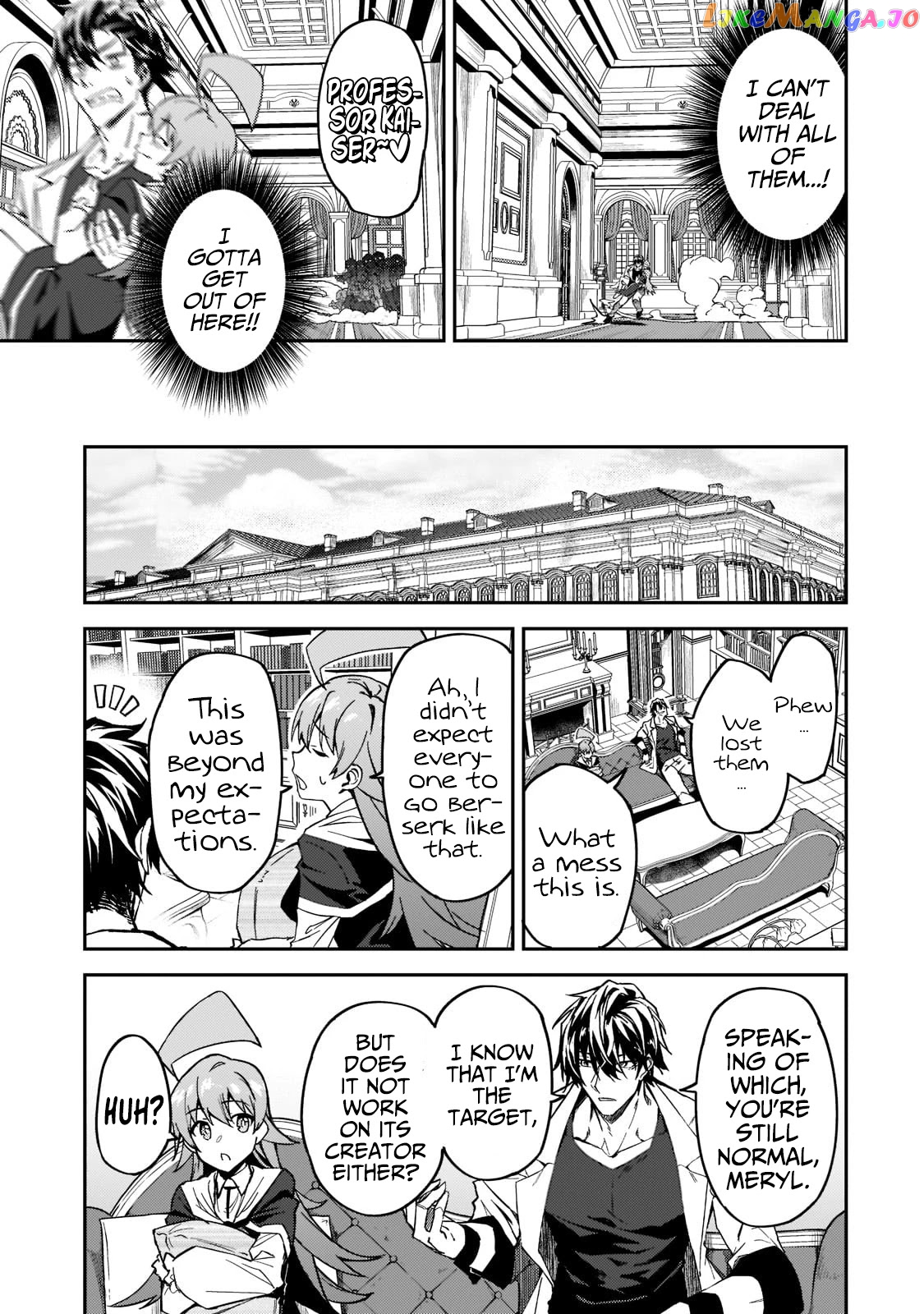 S Rank Boukensha De Aru Ore No Musume-Tachi Wa Juudo No Father Con Deshita chapter 20 - page 32