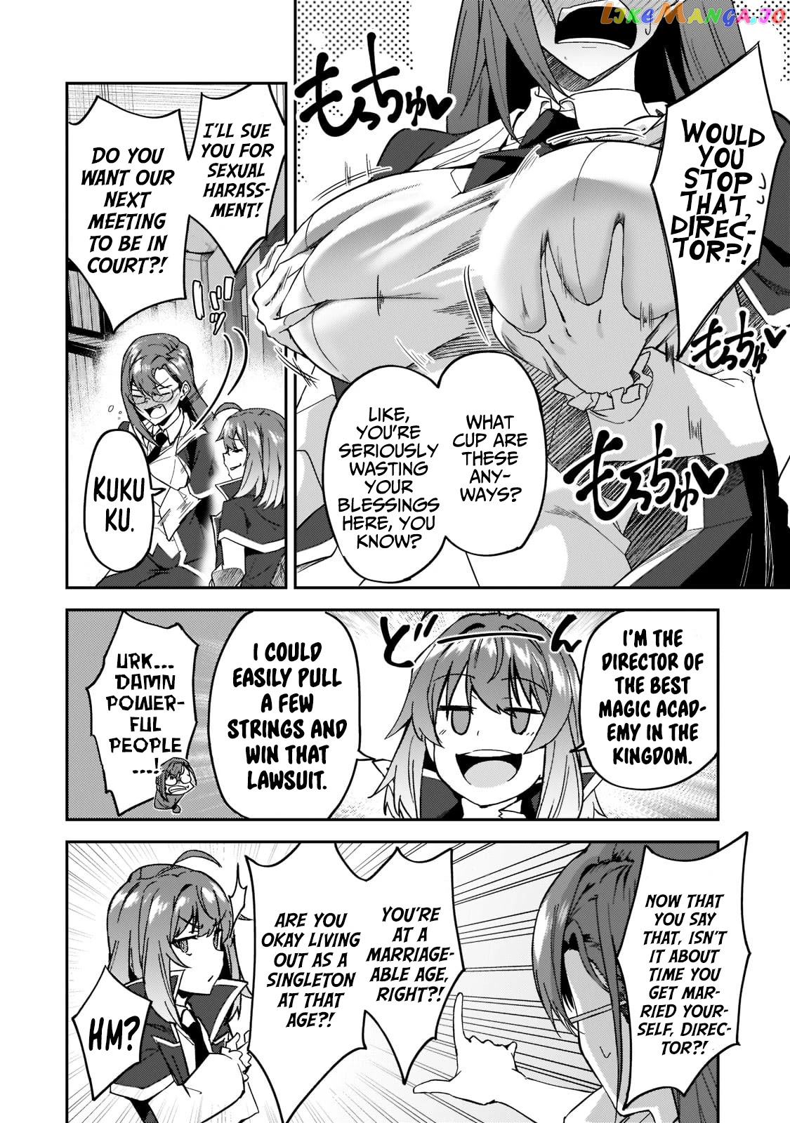 S Rank Boukensha De Aru Ore No Musume-Tachi Wa Juudo No Father Con Deshita chapter 20 - page 7