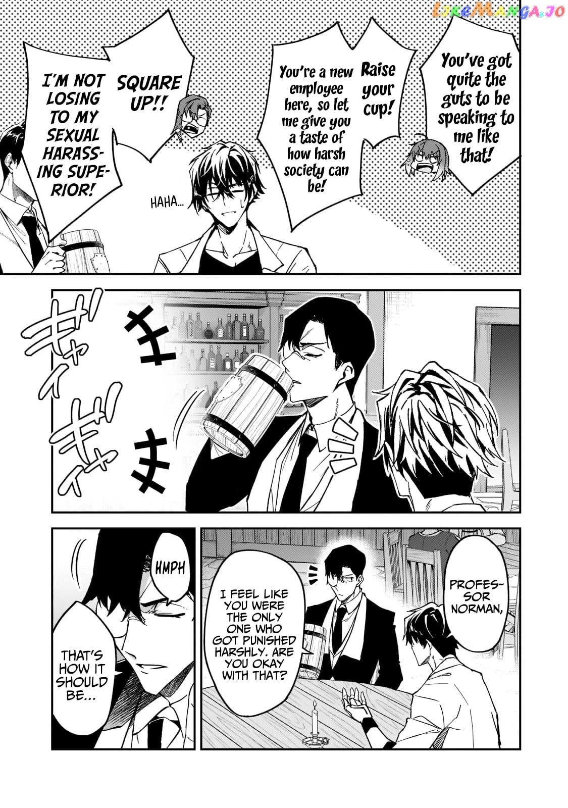S Rank Boukensha De Aru Ore No Musume-Tachi Wa Juudo No Father Con Deshita chapter 20 - page 8