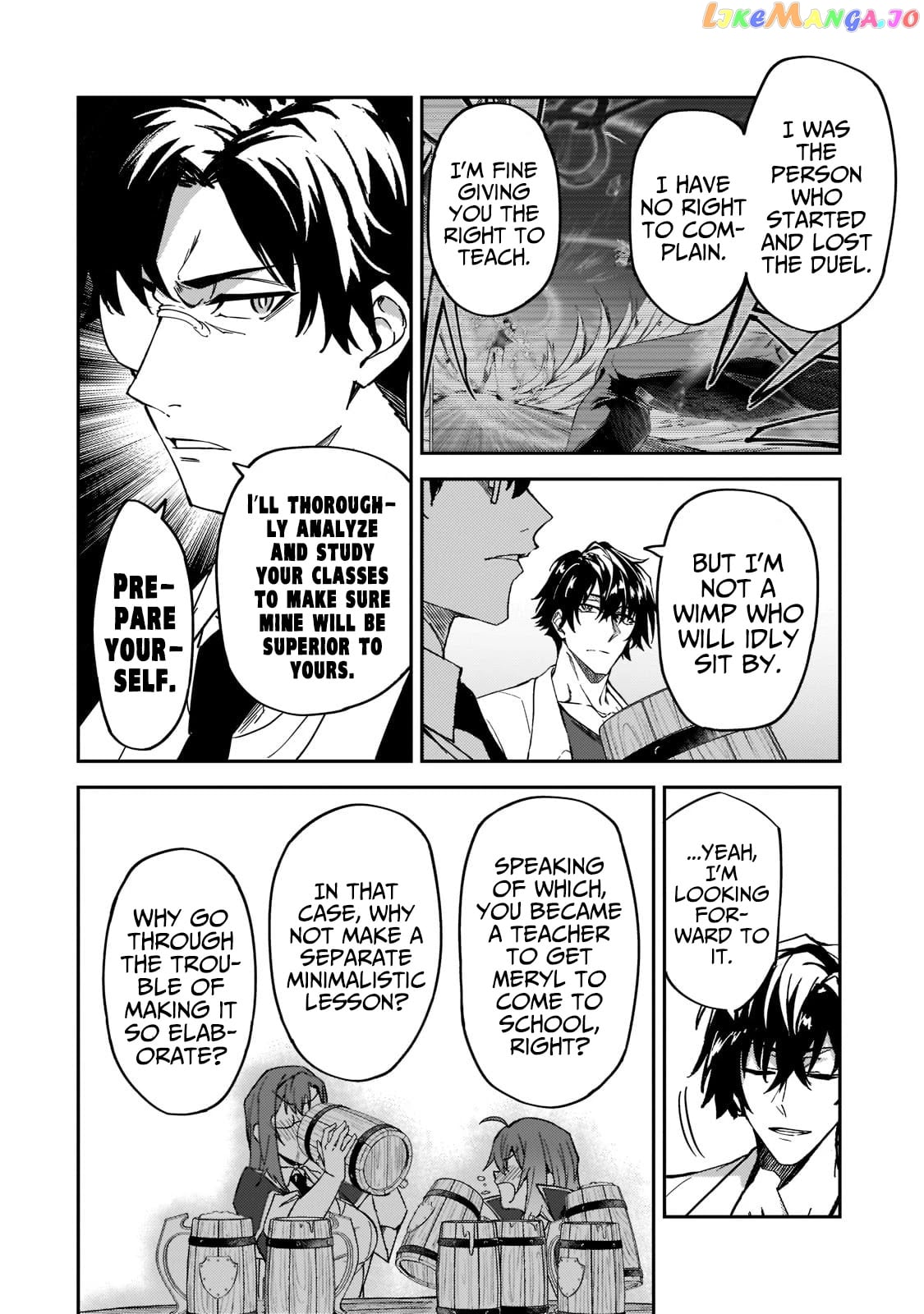 S Rank Boukensha De Aru Ore No Musume-Tachi Wa Juudo No Father Con Deshita chapter 20 - page 9