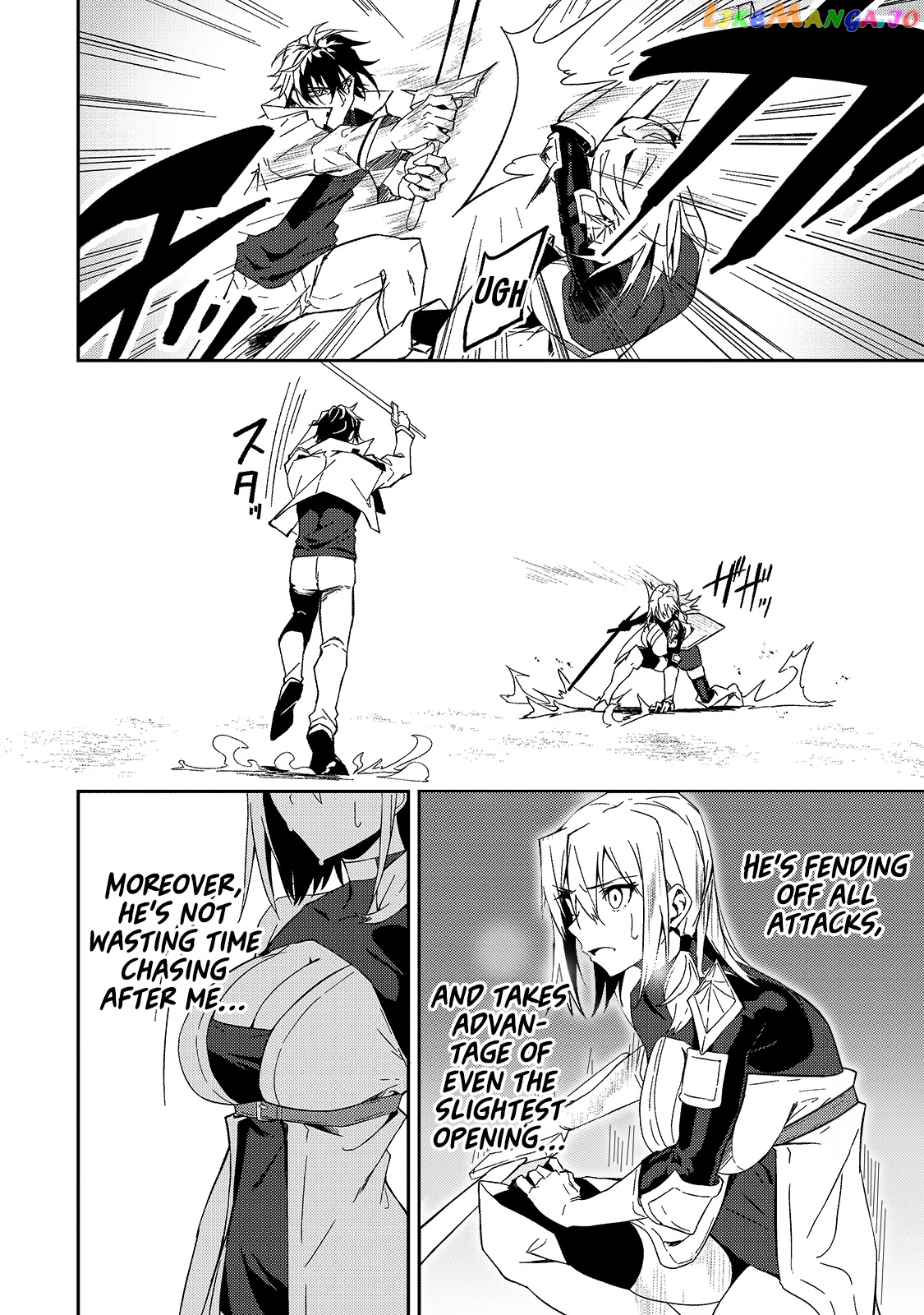 S Rank Boukensha De Aru Ore No Musume-Tachi Wa Juudo No Father Con Deshita chapter 10 - page 12